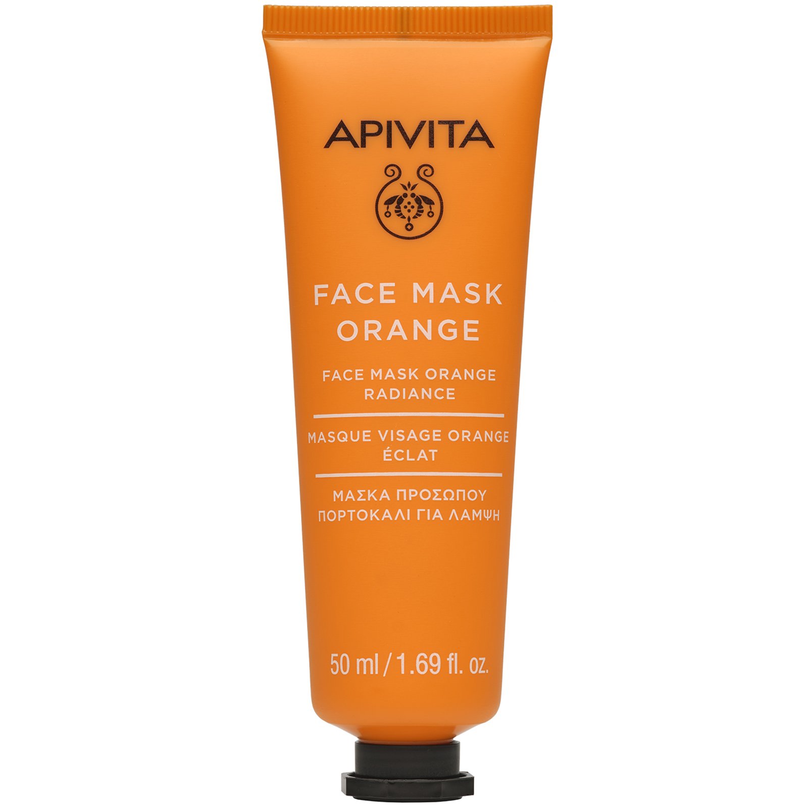 Apivita Express Beauty Orange Radiance Face Mask Μάσκα Προσώπου με Πορτοκάλι για Λάμψη της Επιδερμίδας 50ml
