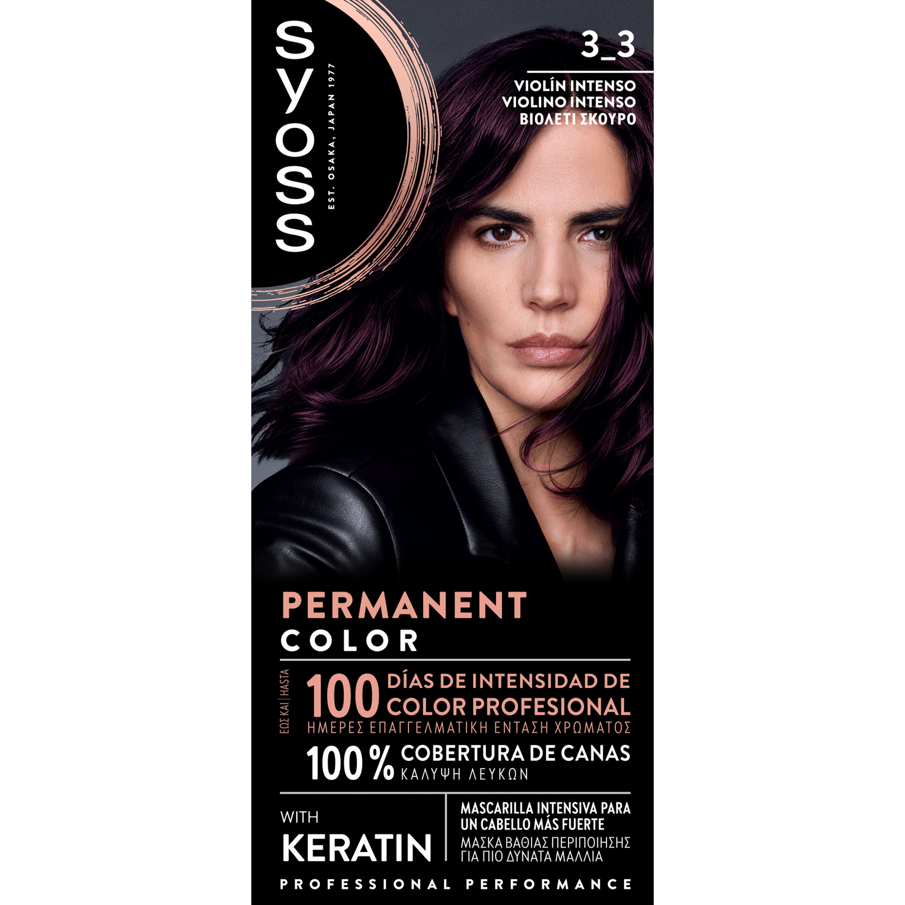 Syoss Permanent Hair Color Kit Μόνιμη Βαφή Μαλλιών με Κερατίνη για την Κάλυψη των Λευκών 1 Τεμάχιο - 3-3 Βιολετί Σκούρο