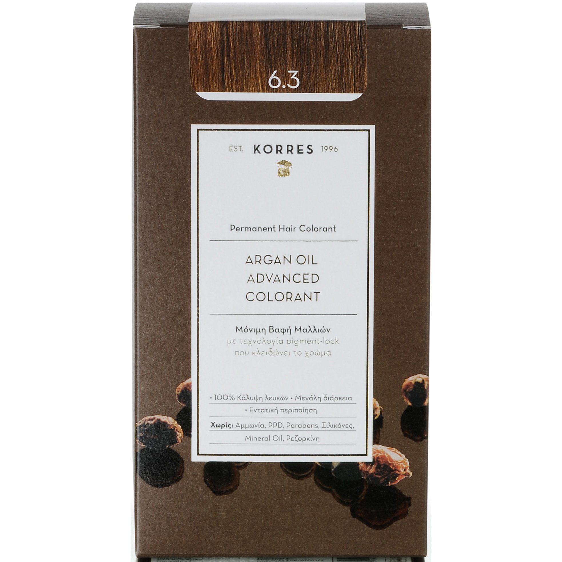 Korres Argan Oil Βαφή Μαλλιών Χωρίς Αμμωνία με Τεχνολογία Pigment-Lock που Κλειδώνει το Χρώμα 1 Τεμάχιο - 6.3 Ξανθό Σκούρο Μελί