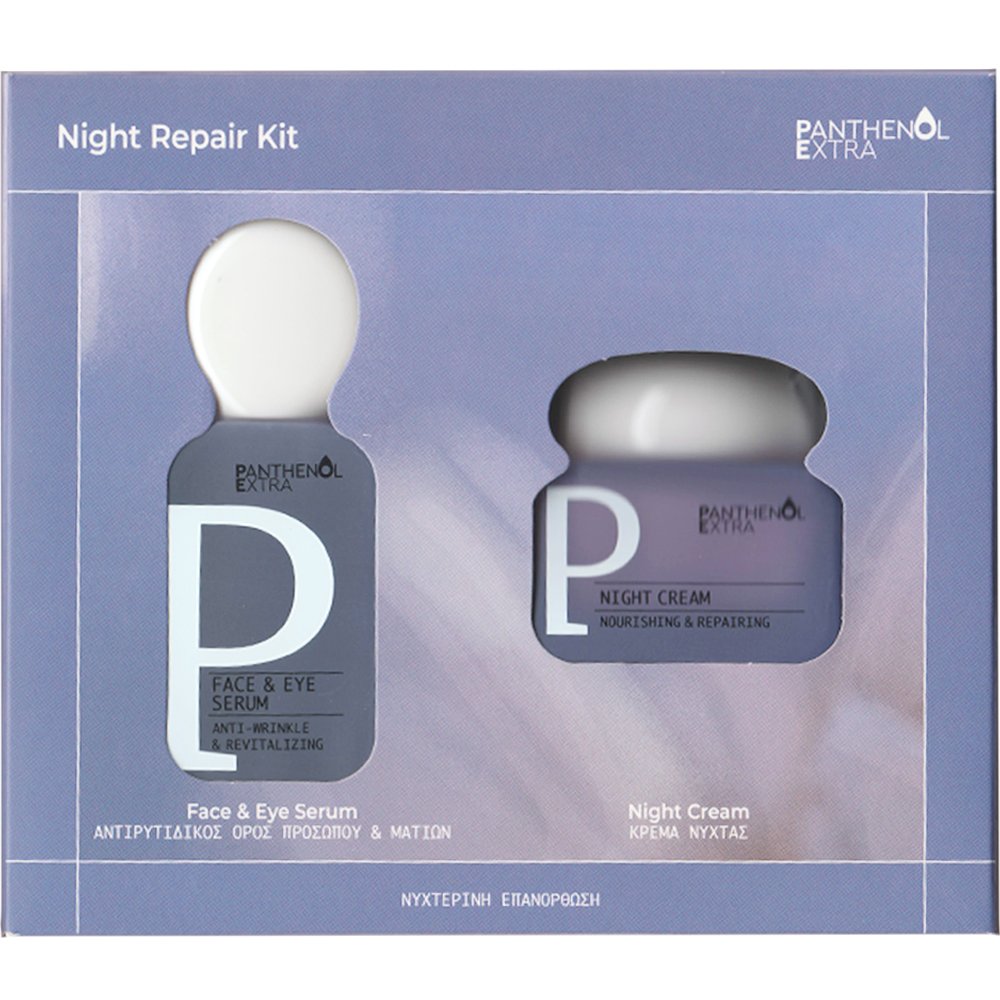Panthenol Extra Promo Anti-wrinkle & Revitalizing Face & Eye Serum 30ml &  Nourishing & Repairing Night Cream 50ml