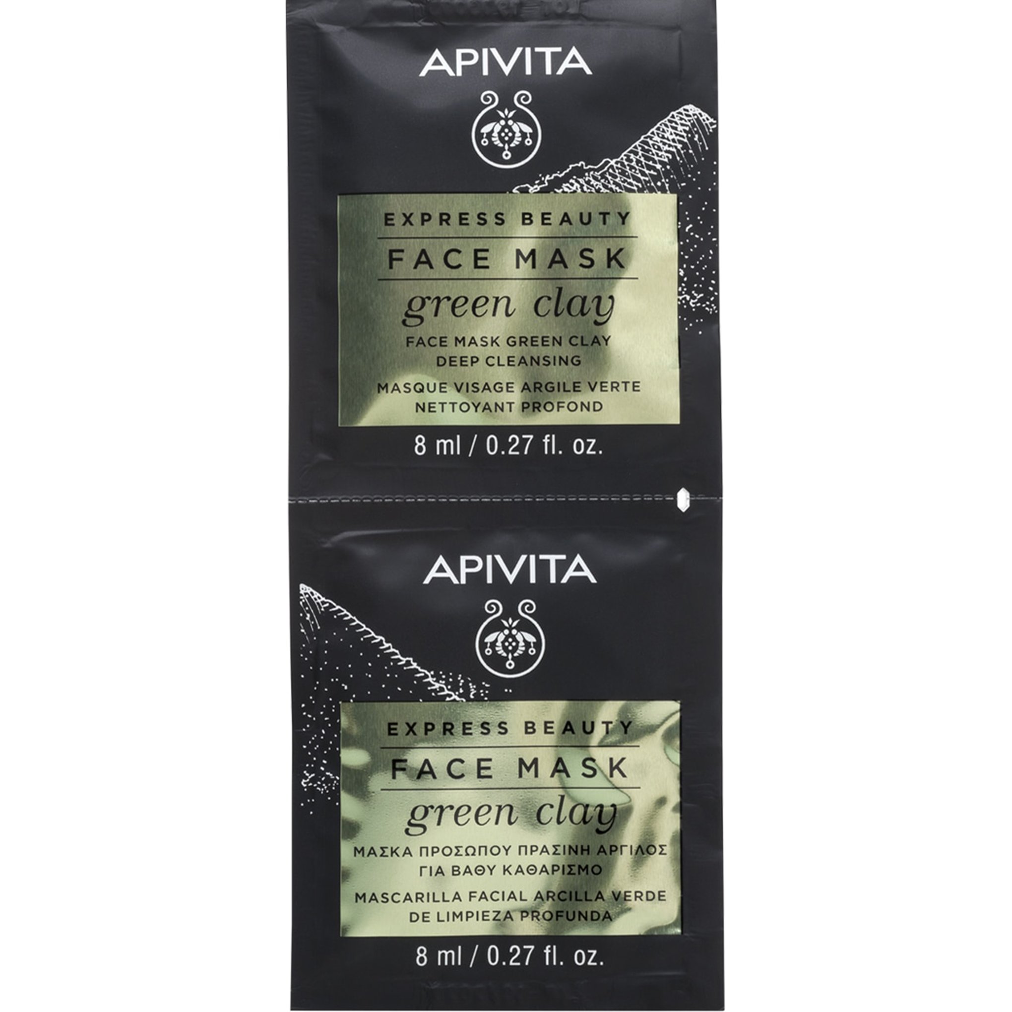 Apivita Express Beauty Deep Cleansing Green Clay Face Mask Μάσκα Προσώπου με Πράσινη Άργιλο για Βαθύ Καθαρισμό 2x8ml