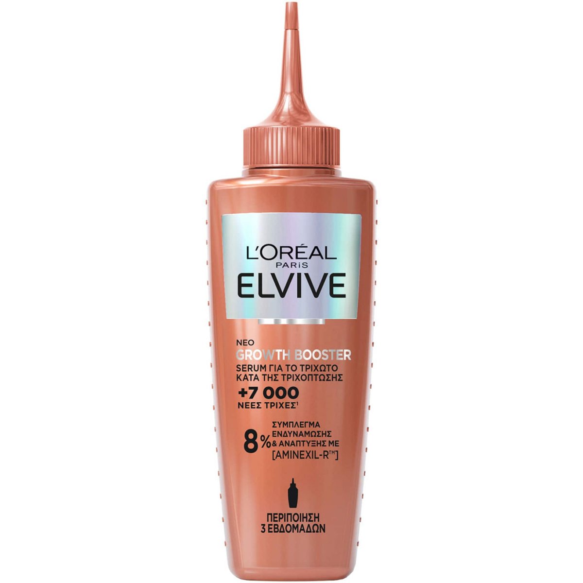 L'Oreal Paris Elvive Growth Booster Serum Ορός για το Τριχωτό Κατά της Τριχόπτωσης 102ml