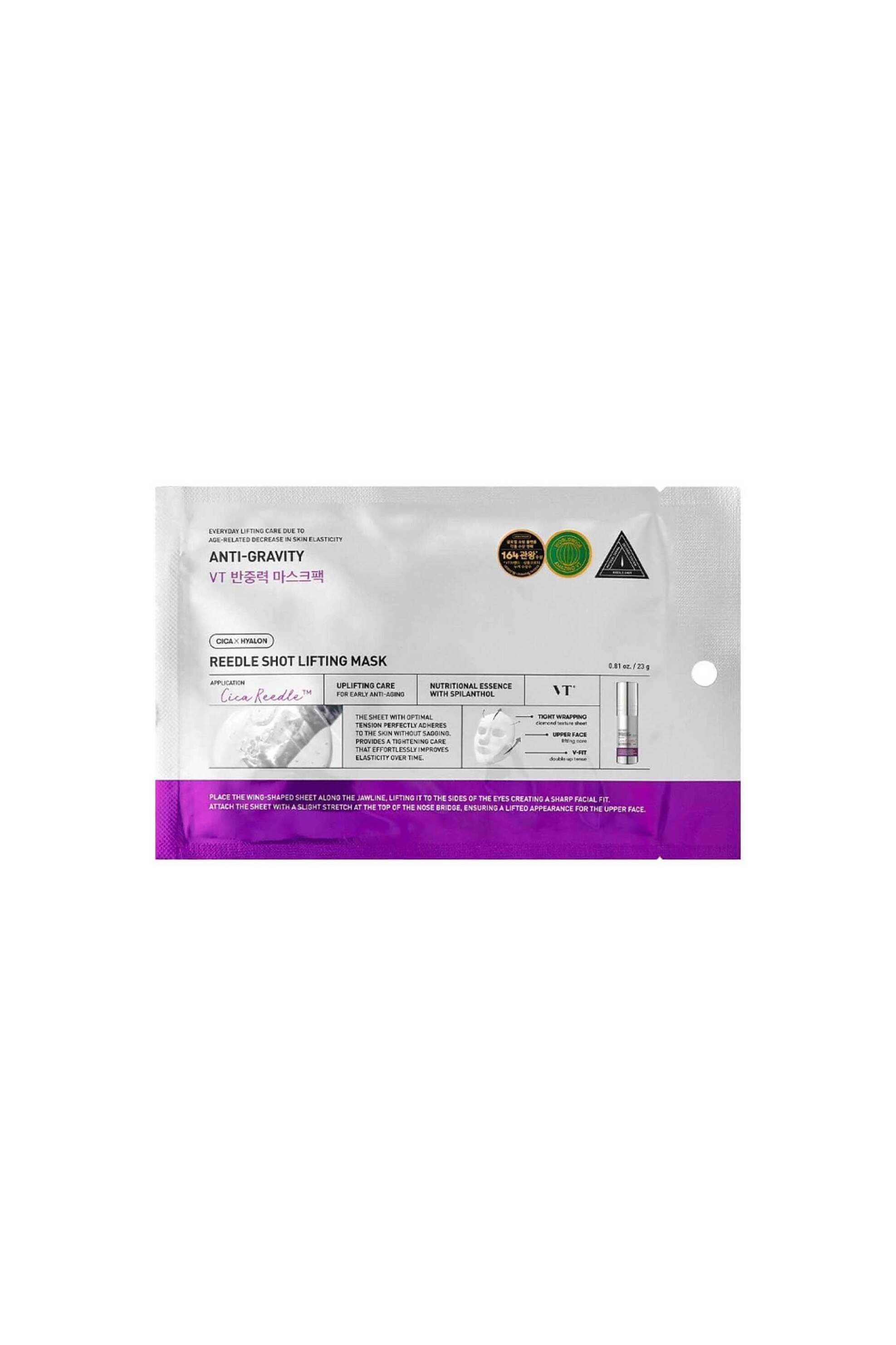 VT Reedle Shot Lifting Mask - Μάσκα Lifting Με Βλαστοκύτταρα 23 gr