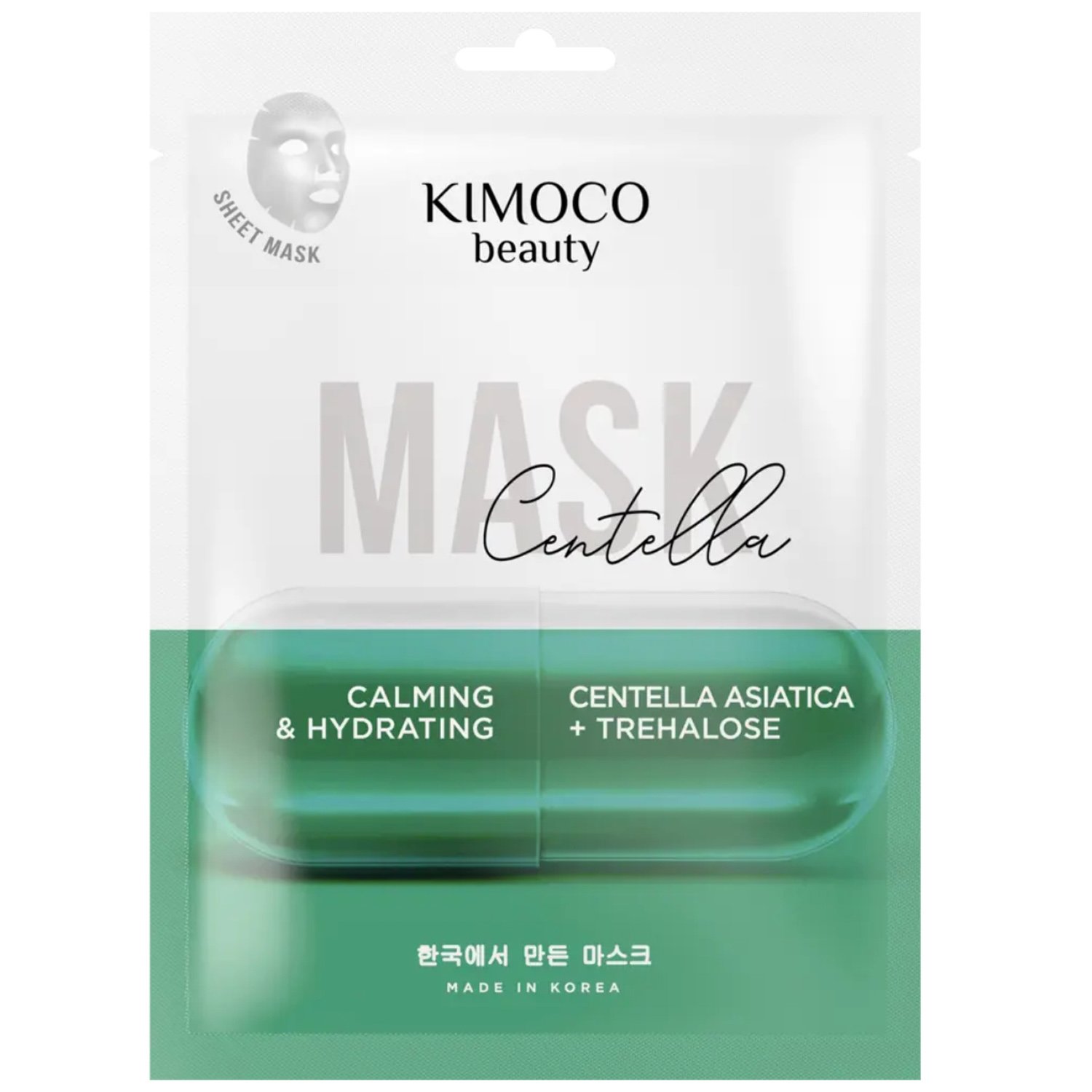 Kimoco Beauty Calming & Hydrating Centella Asiatica & Trehalose Face Sheet Mask Καταπραϋντική & Ενυδατική Μάσκα Προσώπου με Εκχύλισμα Ελαίου Σεντέλλα & Τρεχαλόζη 23ml