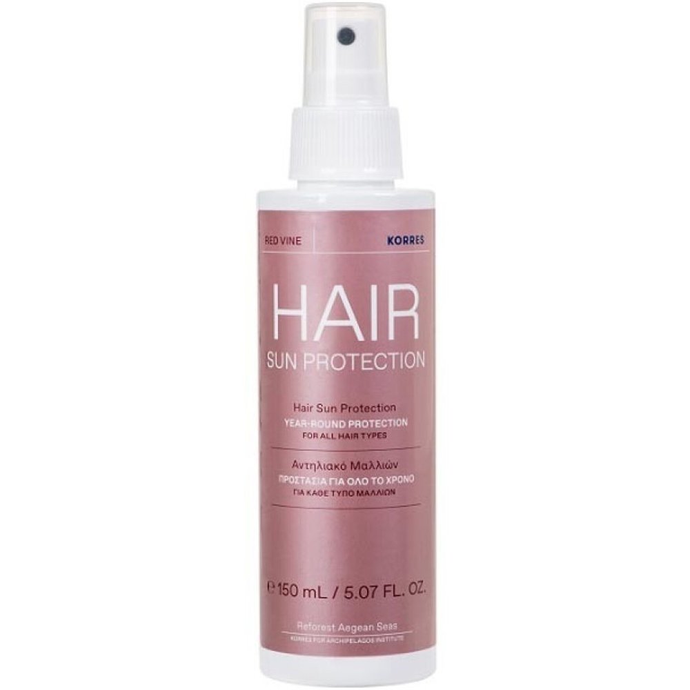 Korres Sunscreen Hair Protection Red Vine Αντηλιακό Γαλάκτωμα με Αδιάβροχο Φίλτρο UV που Εμποδίζει το Ξεθώριασμα του Χρώματος των Μαλλιών 150ml