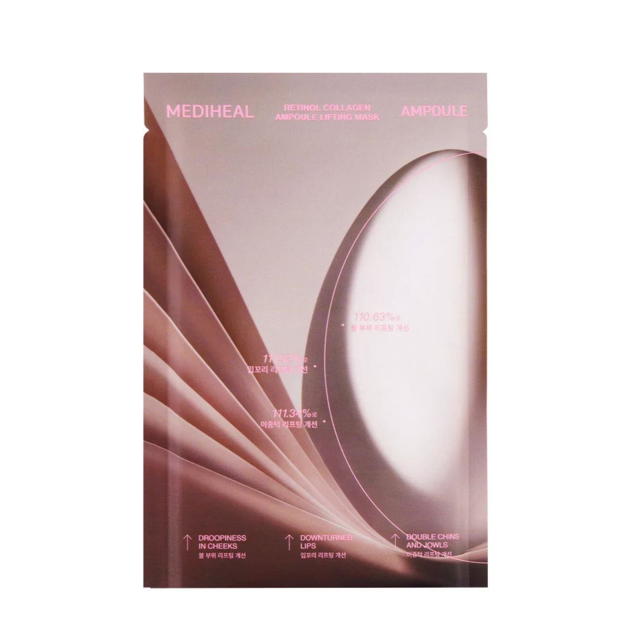 Retinol Collagen Ampoule Lifting Mask 30ml