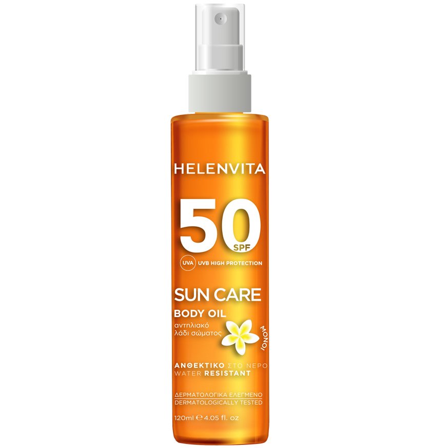 Helenvita Sun Care Spf50 Body Oil Αδιάβροχο, Αντηλιακό Λάδι Σώματος Υψηλής Προστασίας με Υπέροχο Άρωμα Monoi 120ml