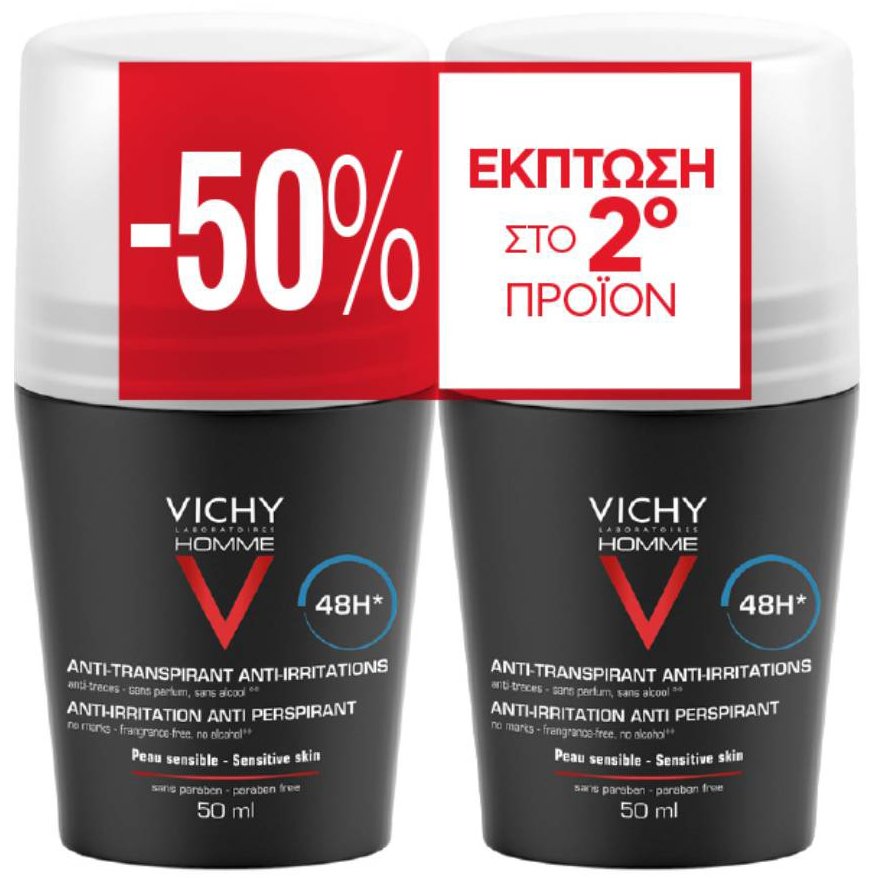 Vichy Promo Homme 48h Deodorant & Antiperspirant Roll-on Ανδρικό Αποσμητικό, Αντιιδρωτικό Roll-on Κατά των Ερεθισμών, για Προστασία Έως & 48 Ώρες 2x50ml