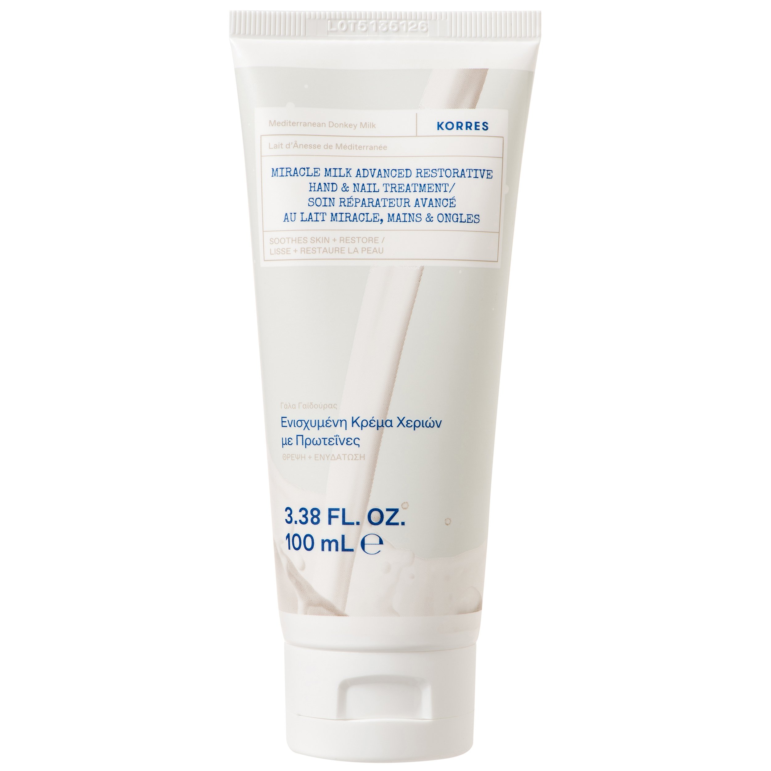 Korres Mediterranean Donkey Milk Advanced Restorative Hand & Nail Treatment Ενισχυμένη Κρέμα Χεριών με Πρωτεΐνες από Γάλα Γαϊδούρας 100ml