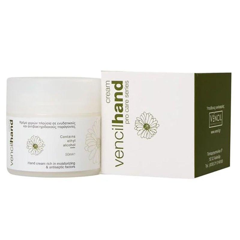 Vencil Pro Care Series Hand Cream Ενυδατική Κρέμα Χεριών για Ξηρά & Σκασμένα Χέρια με Βελούδινη Υφή 50ml