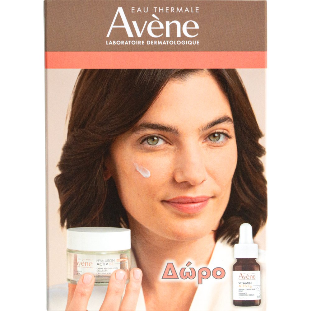 Avene Promo Hyaluron Activ B3 Cell Renewal Cream 50ml & Δώρο Vitamin Activ Cg Radiance Concentrated Serum 10ml