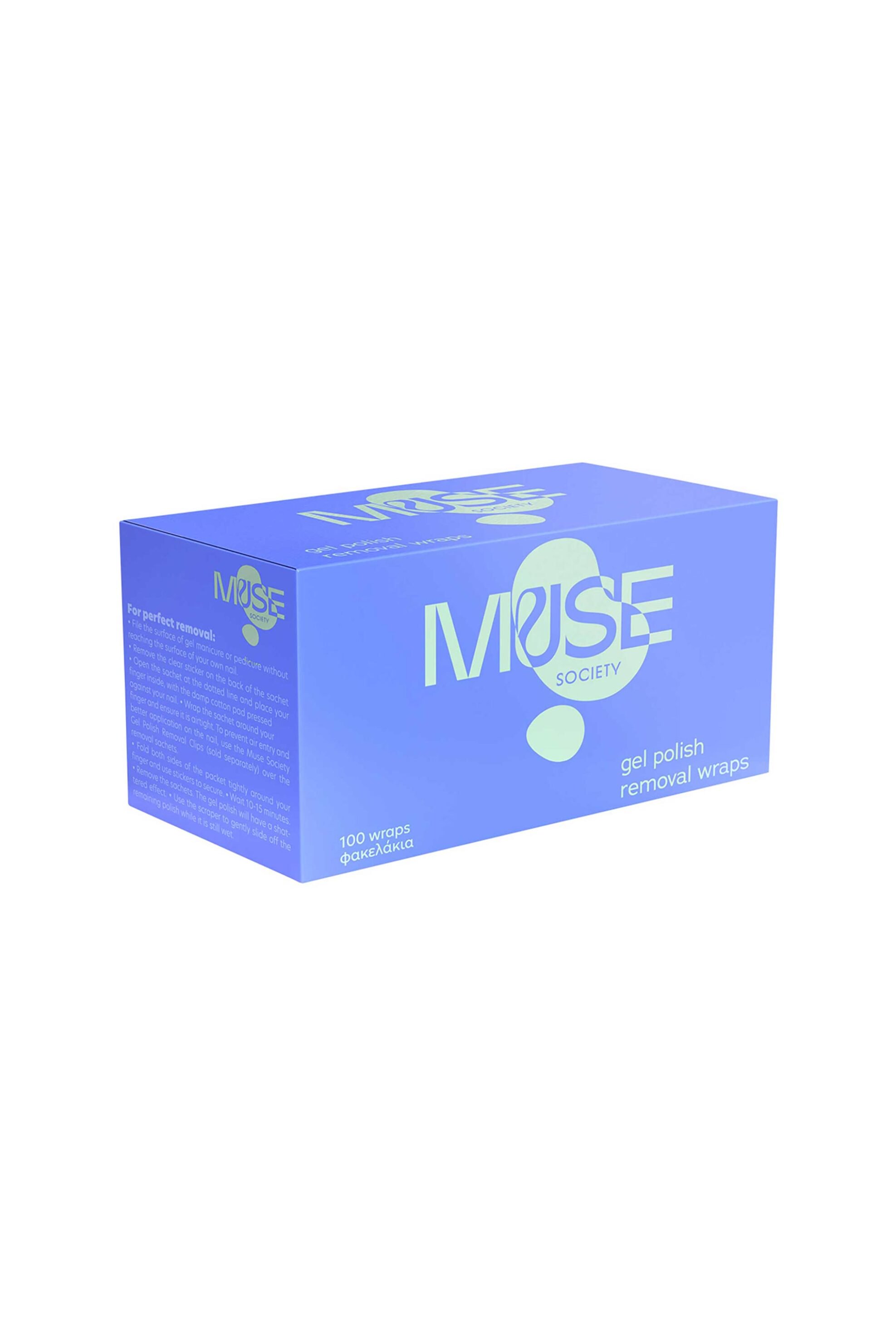 Muse Society Gel Polish Removal Wraps (100 τεμάχια)