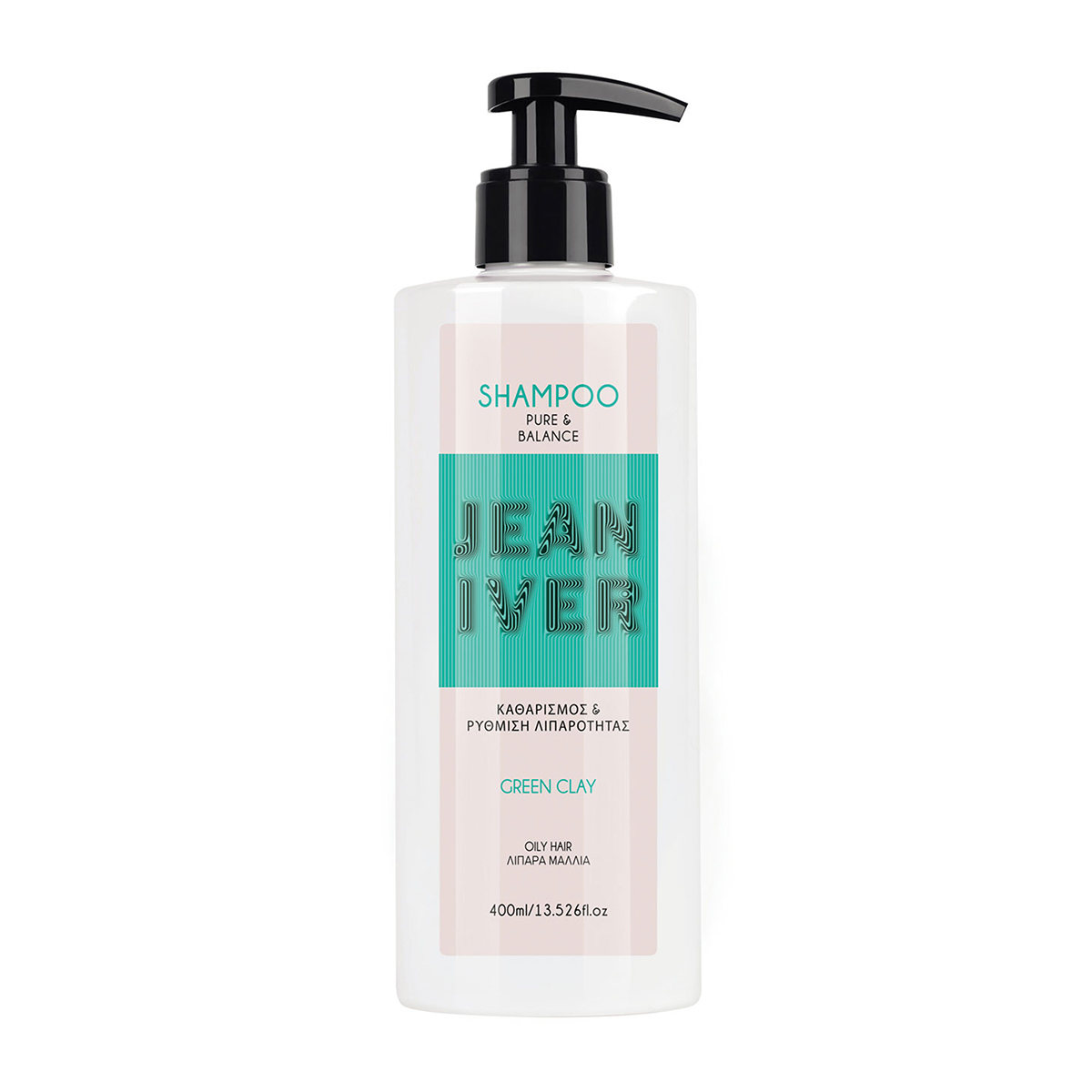 Shampoo Pure & Balance 300ml