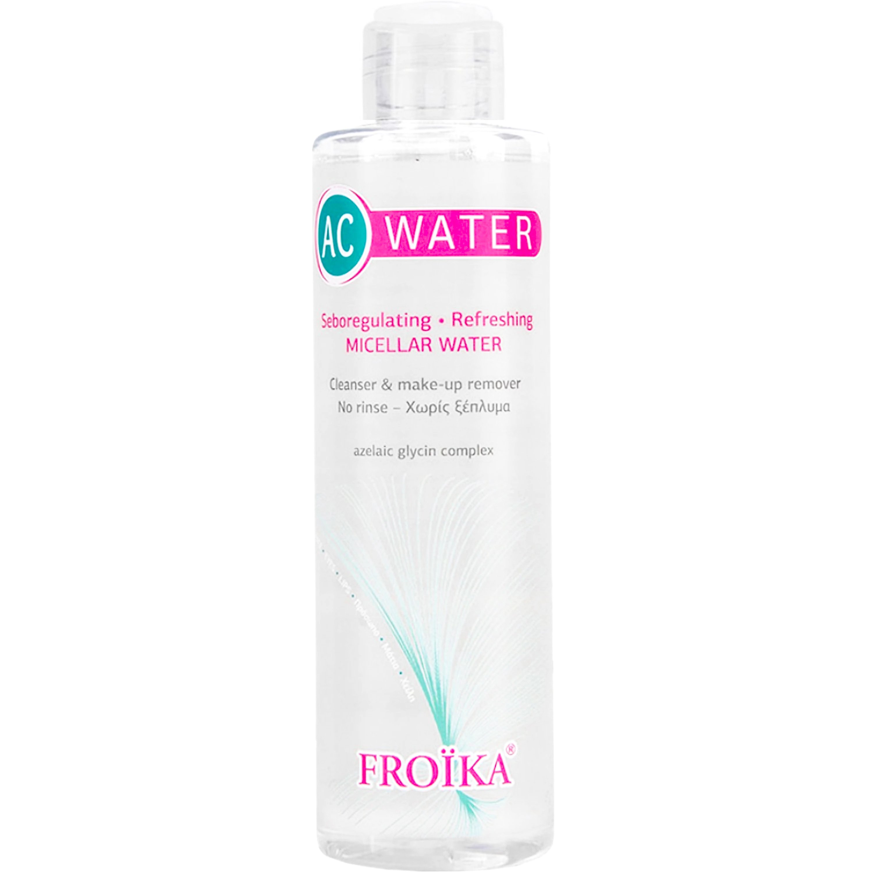 Froika AC Water Micellar Cleansing Water Μυκηλιακό Νερό Καθαρισμού - Ντεμακιγιάζ για Λιπαρό Δέρμα με Τάση Ακμής 200ml