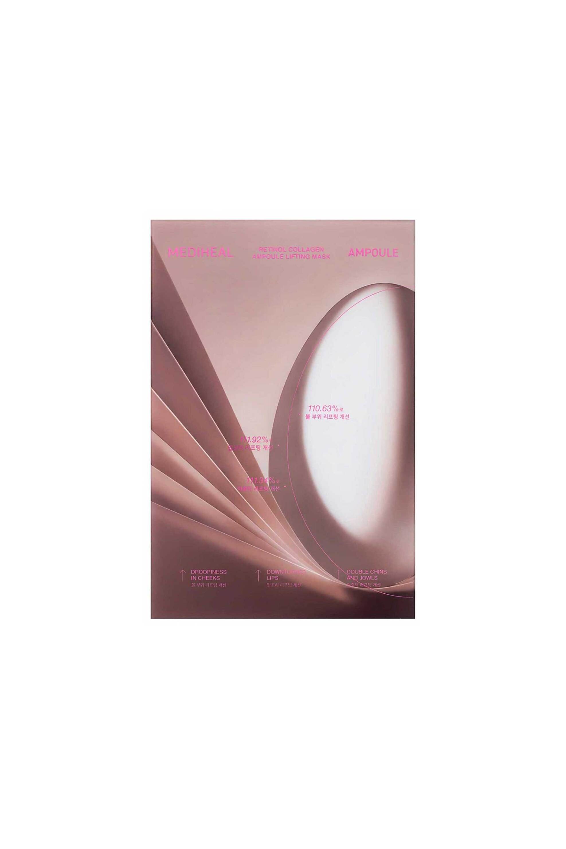 Mediheal Retinol Collagen Ampoule Lifting Mask - Μάσκα Σύσφιξης Και Ανόρθωσης Του Οβάλ 30 ml