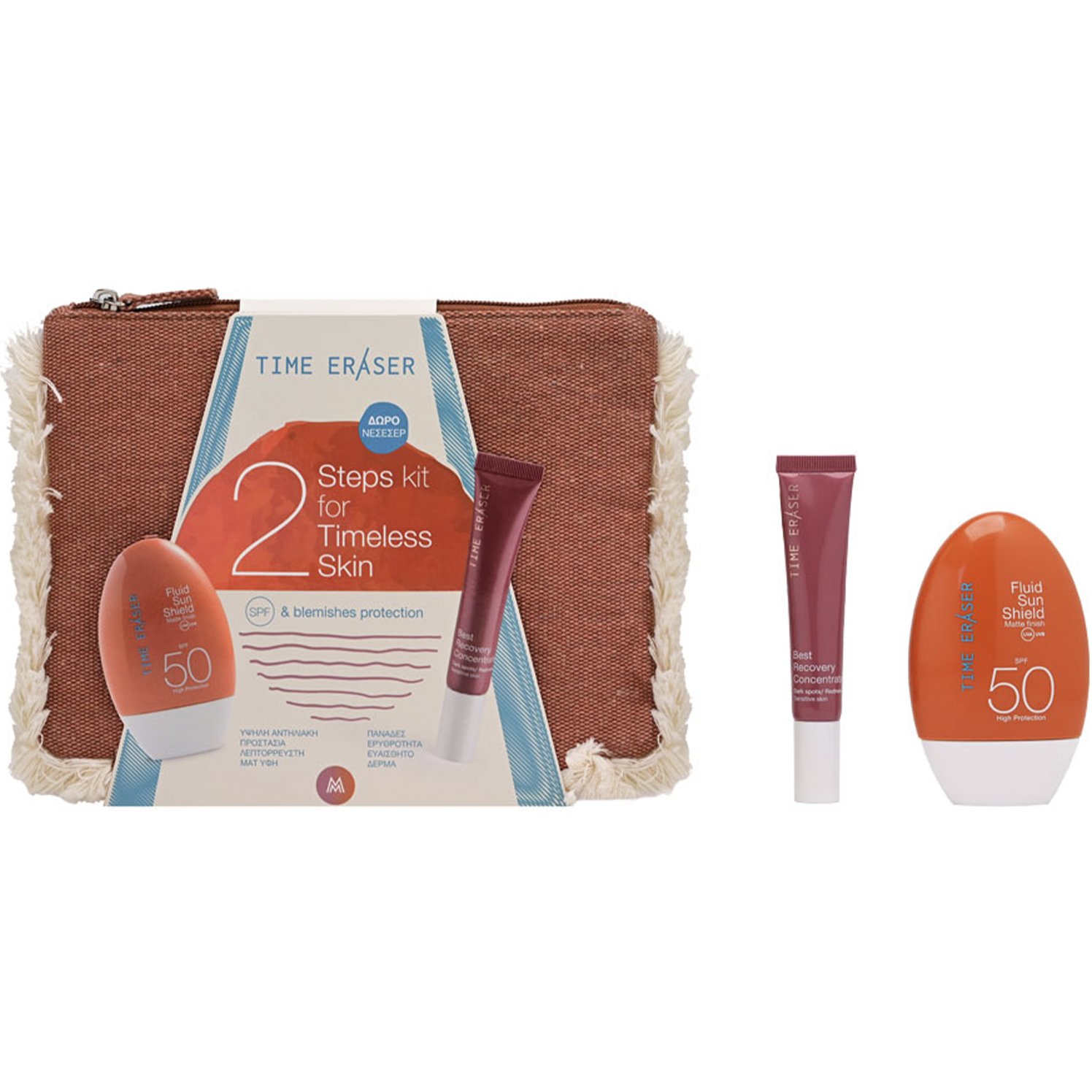 Medisei Promo Time Eraser Sun Shield Face Fluid Spf50, 50ml & Best Recovery Concentrate Dark Spot - Redness 20ml & Δώρο Νεσεσέρ 1 Τεμάχιο