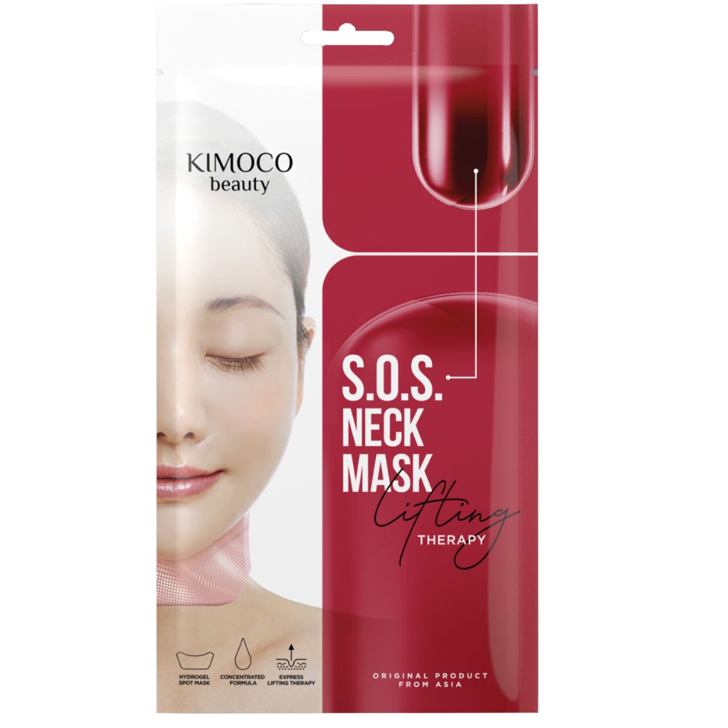 Kimoco Beauty Hydrogel S.O.S Neck Mask Μάσκα Υδρογέλης για την Περιοχή του Λαιμού 35g