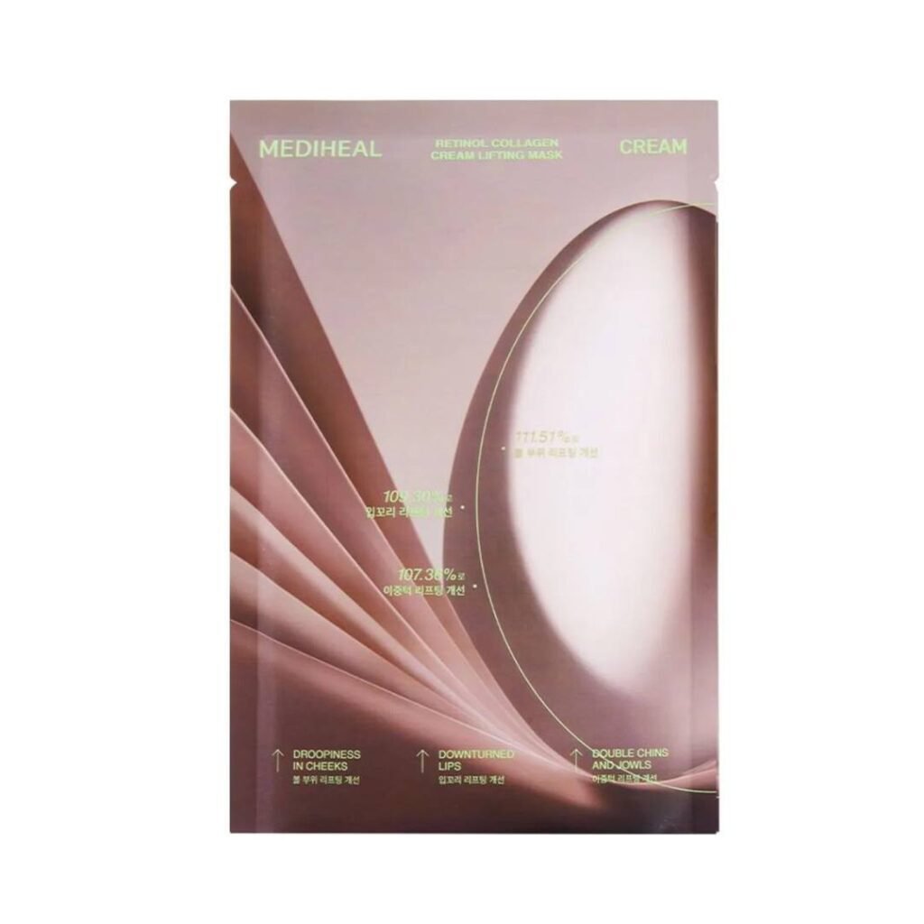 Retinol Collagen Cream Lifting Mask 30ml