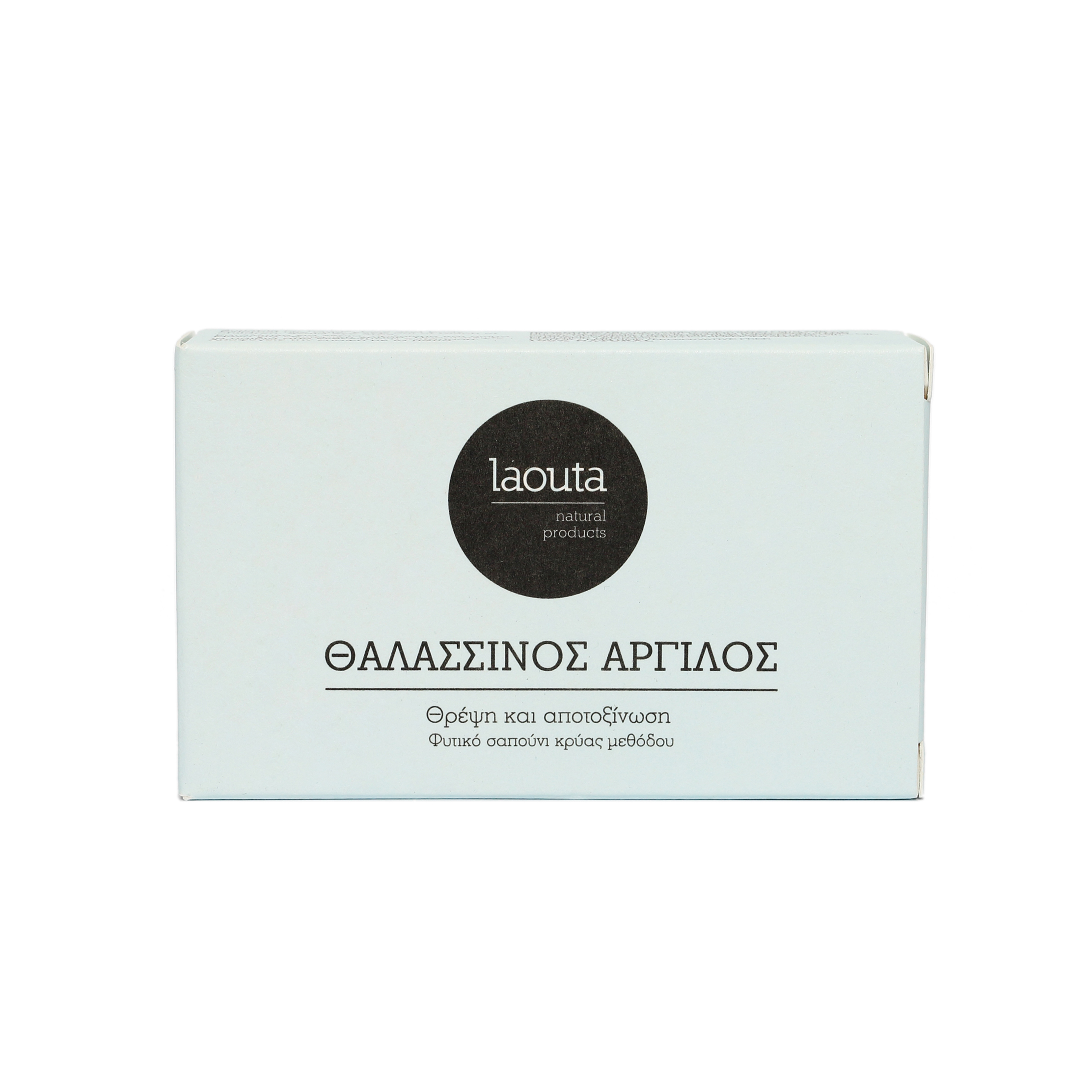 Σαπούνι Θαλάσσιο Άργιλο 120gr