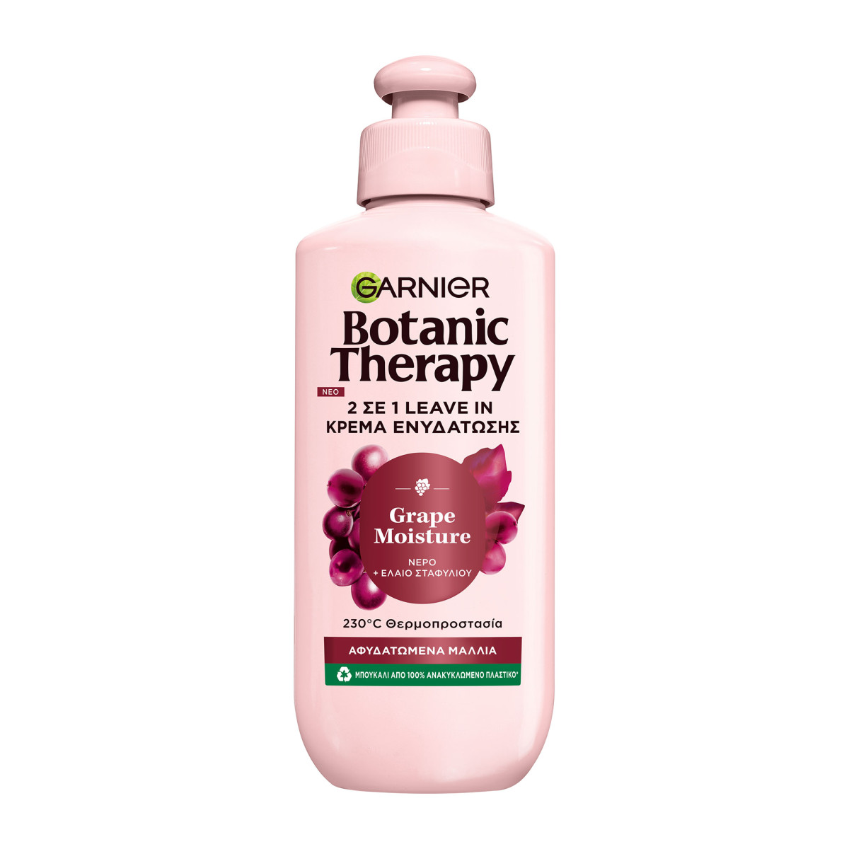 Grape Moisture 2-In-1 Κρέμα Styling 200ml