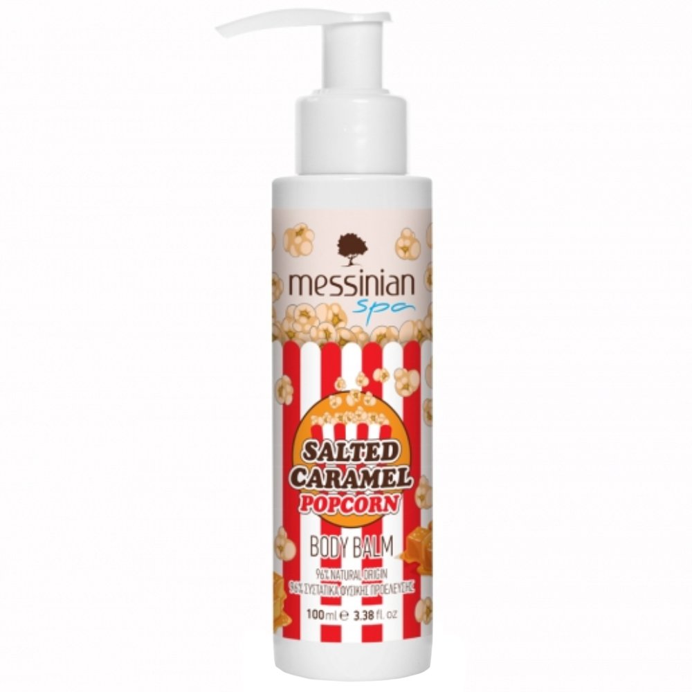 Messinian Spa Salted Caramel Popcorn Body Balm Ενυδατικό Γαλάκτωμα Σώματος για Απαλότητα, Θρέψη & Φρεσκάδα που Θυμίζει Φρεσκοψημένο Ποπκορν με Αλατισμένη Καραμέλα 100ml