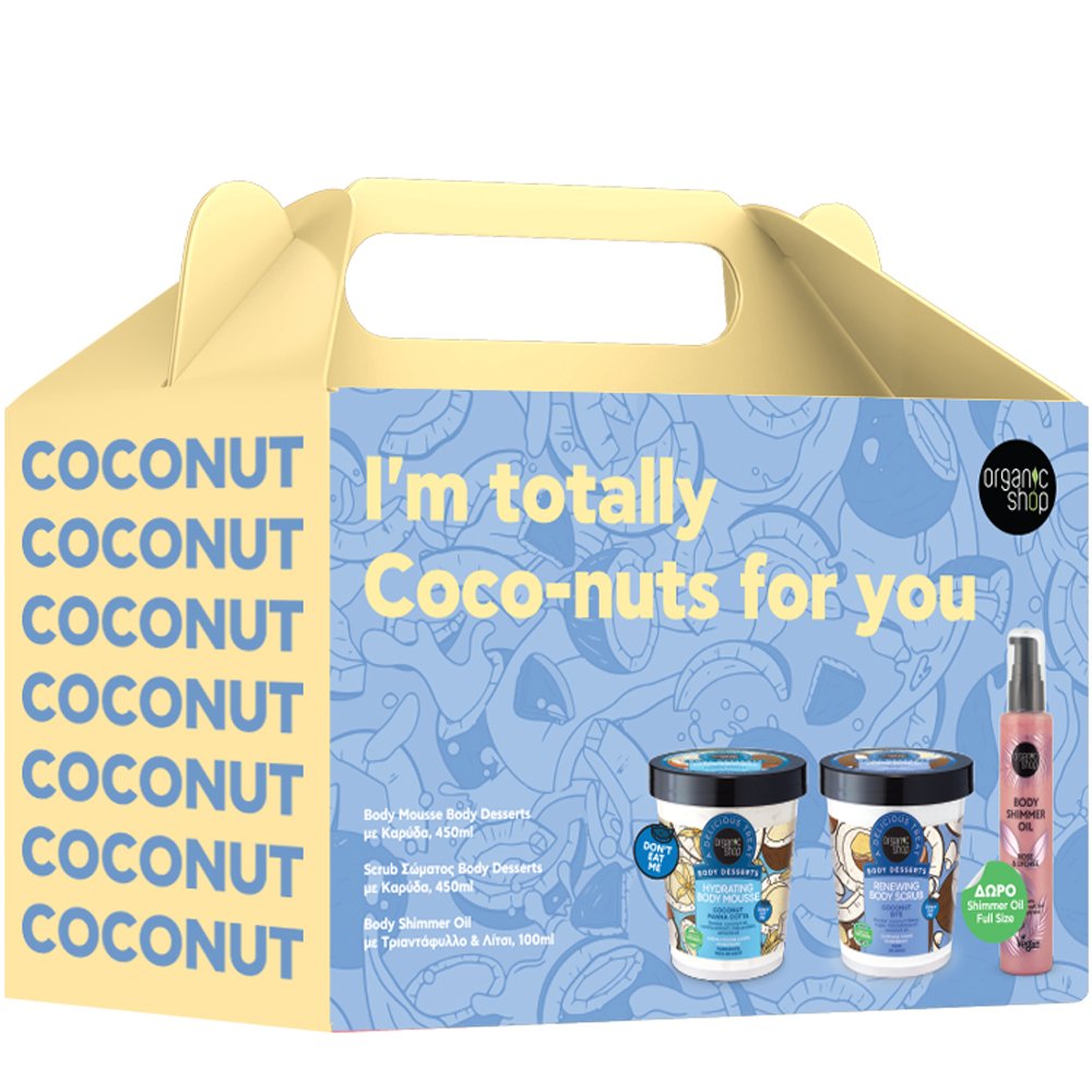 Organic Shop Promo Body Desserts Coconut Panna Cotta Hydrating Body Mousse 450ml & Coconut Bite Renewing Body Scrub 450ml & Δώρο Body Shimmer Oil 100ml - Rose & Lychee