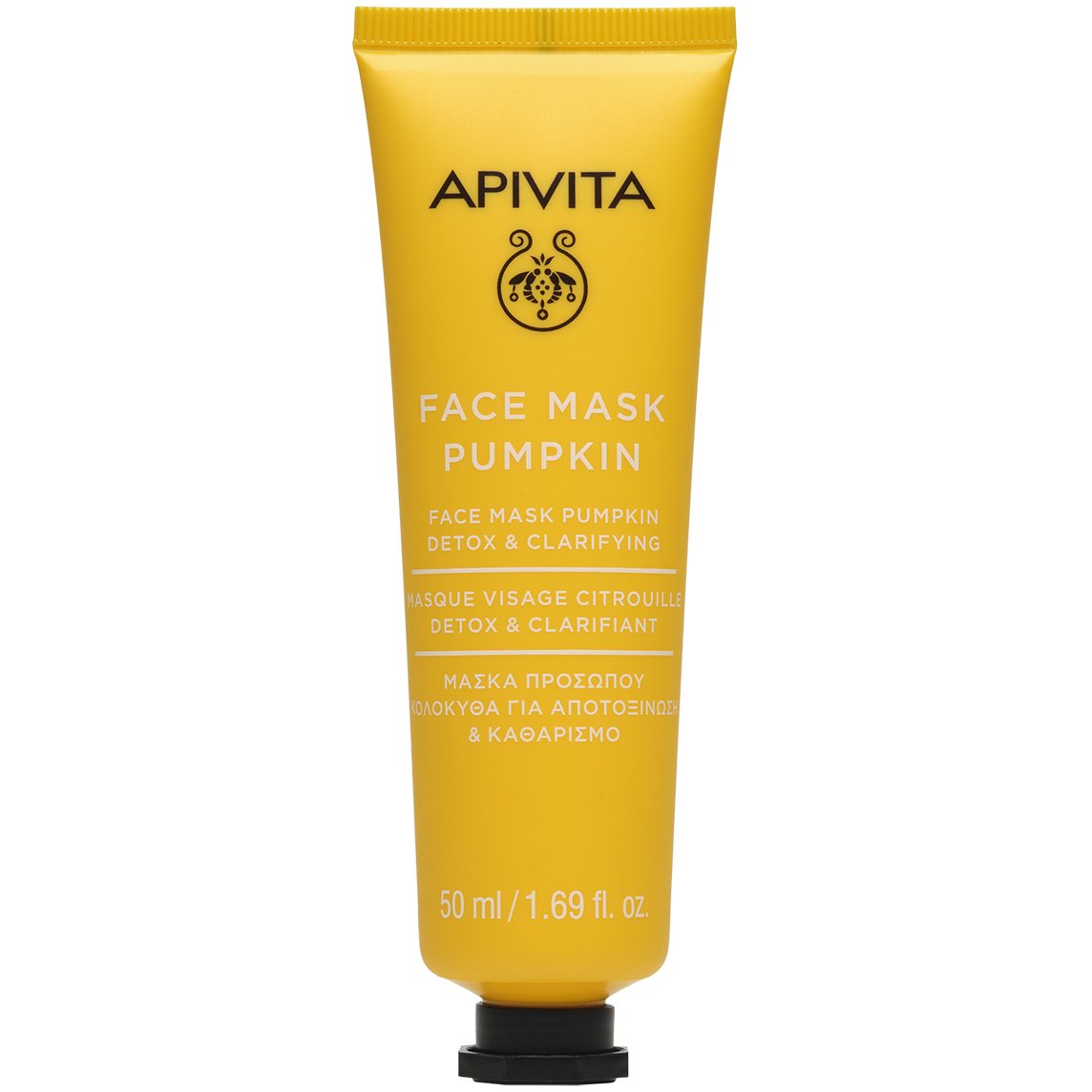 Apivita Express Beauty Detox Pumpkin Face Mask Μάσκα Προσώπου με Κολοκύθα για Αποτοξίνωση της Επιδερμίδας 50ml
