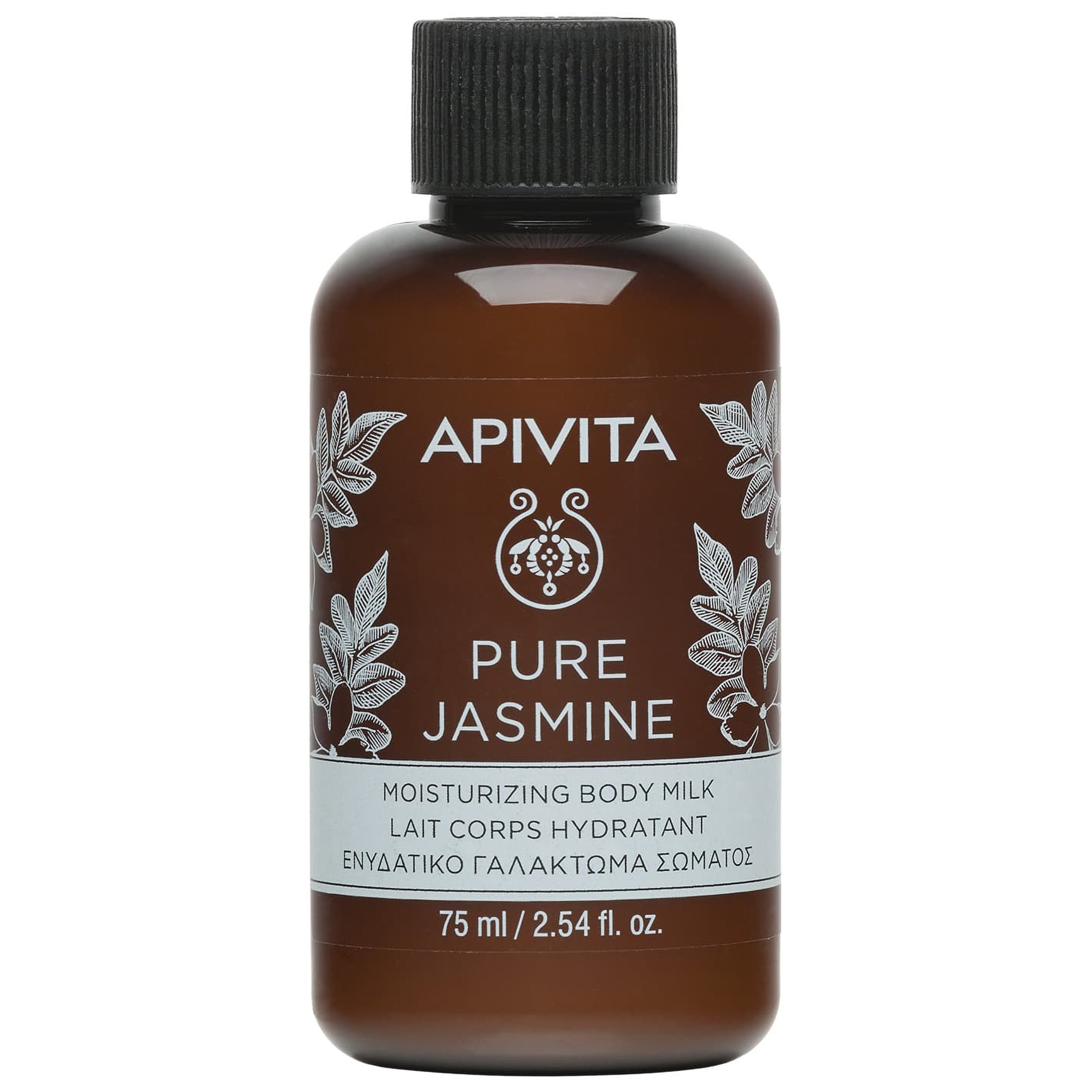 Apivita Pure Jasmine Travel Size Ενυδατικό Γαλάκτωμα Σώματος με Άρωμα Γιασεμί 75ml