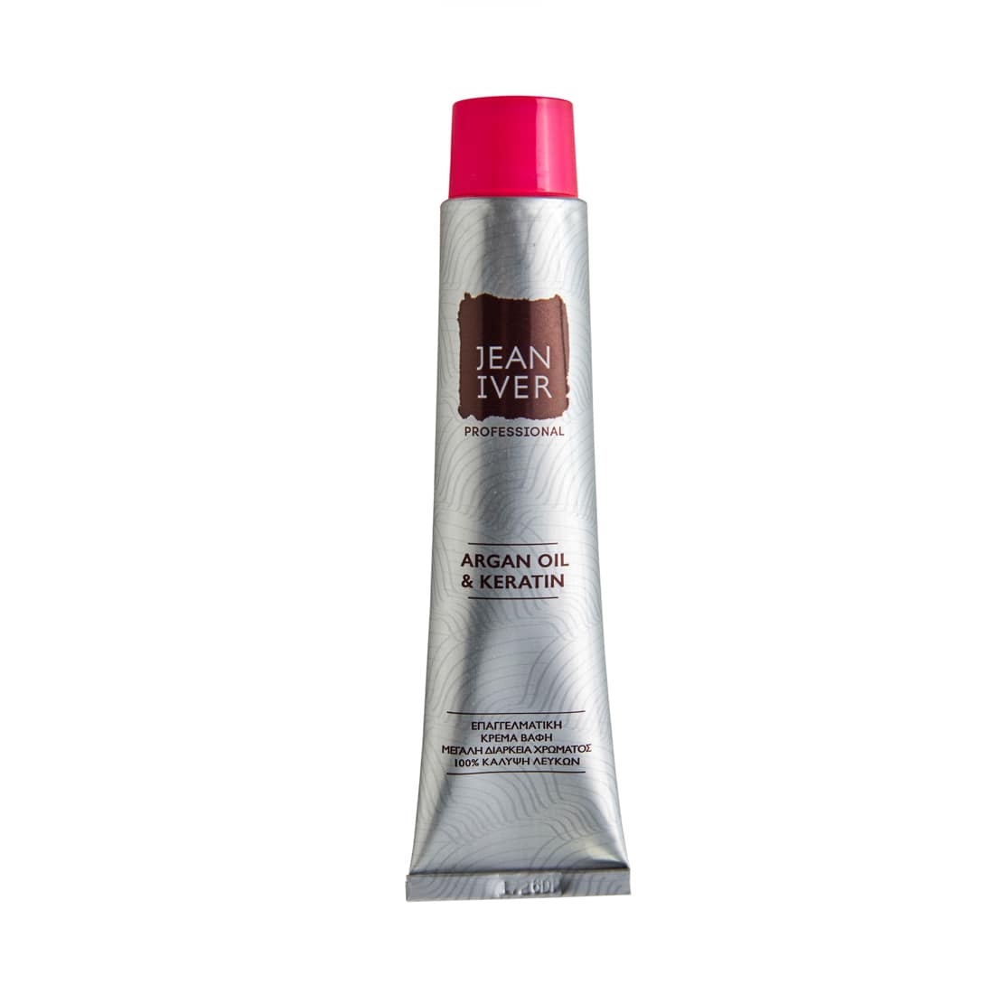 Cream Color 8.3 Ξανθό Ανοικτό Χρυσό