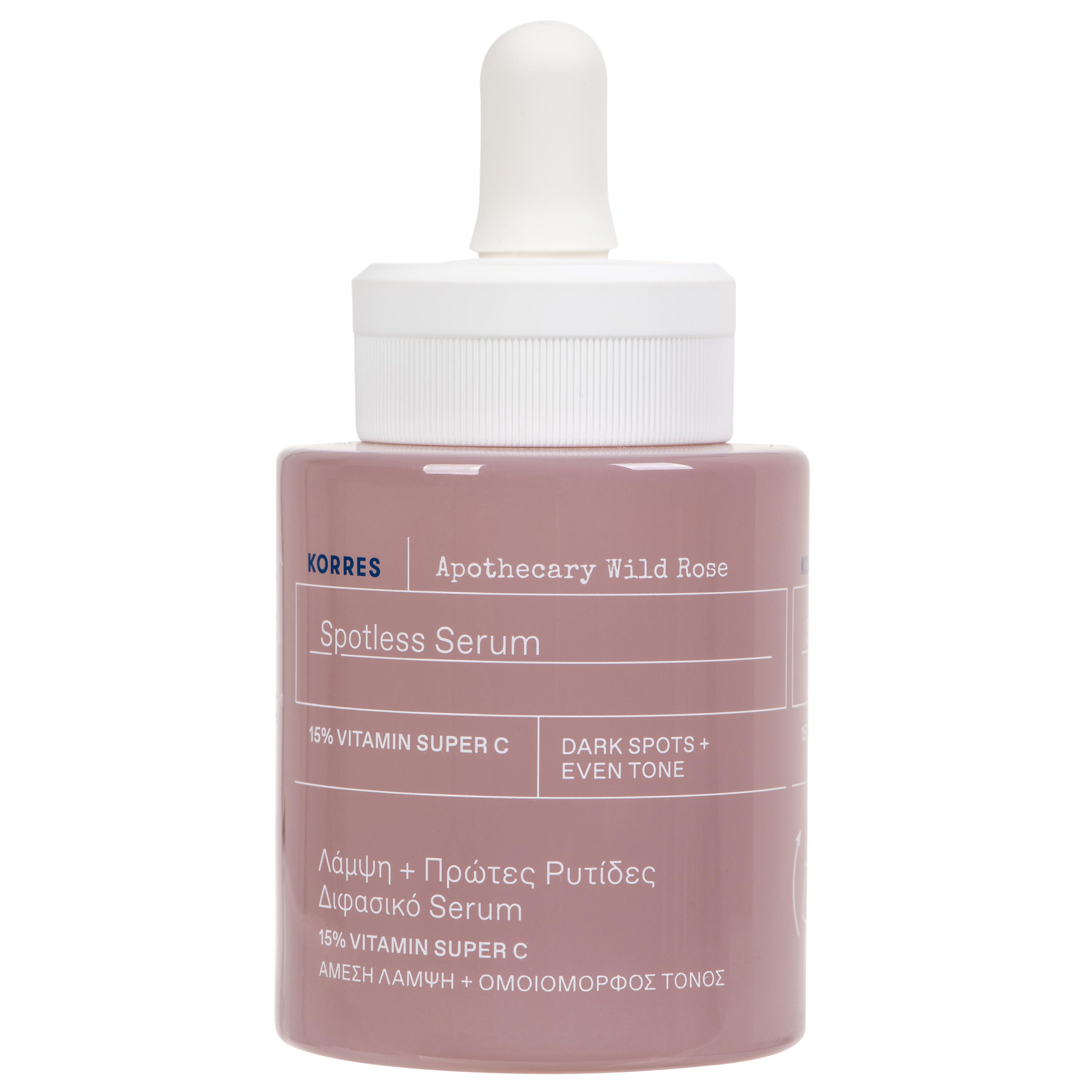 Korres Apothecary Wild Rose Vitamin Super C Spotless Serum Διφασικός Ορός Προσώπου Άγριο Τριαντάφυλλο για Λάμψη & Πρώτες Ρυτίδες 30ml