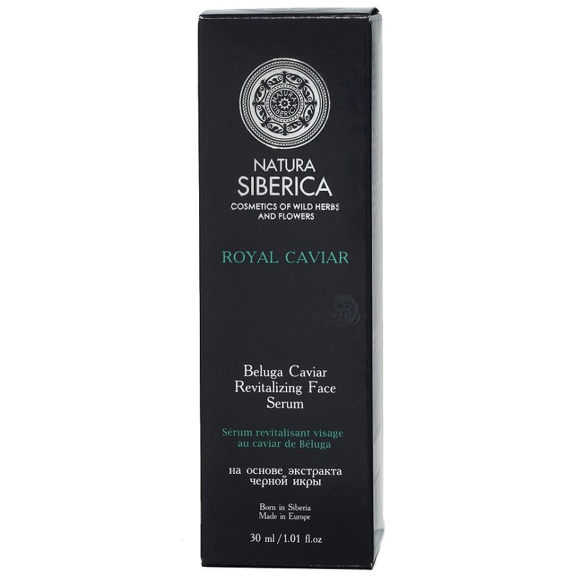 Natura Siberica Royal Caviar Revitalizing Face Serum Μοναδικός Αντιγηραντικός Ορός Προσώπου με Μαύρο Χαβιάρι 30ml