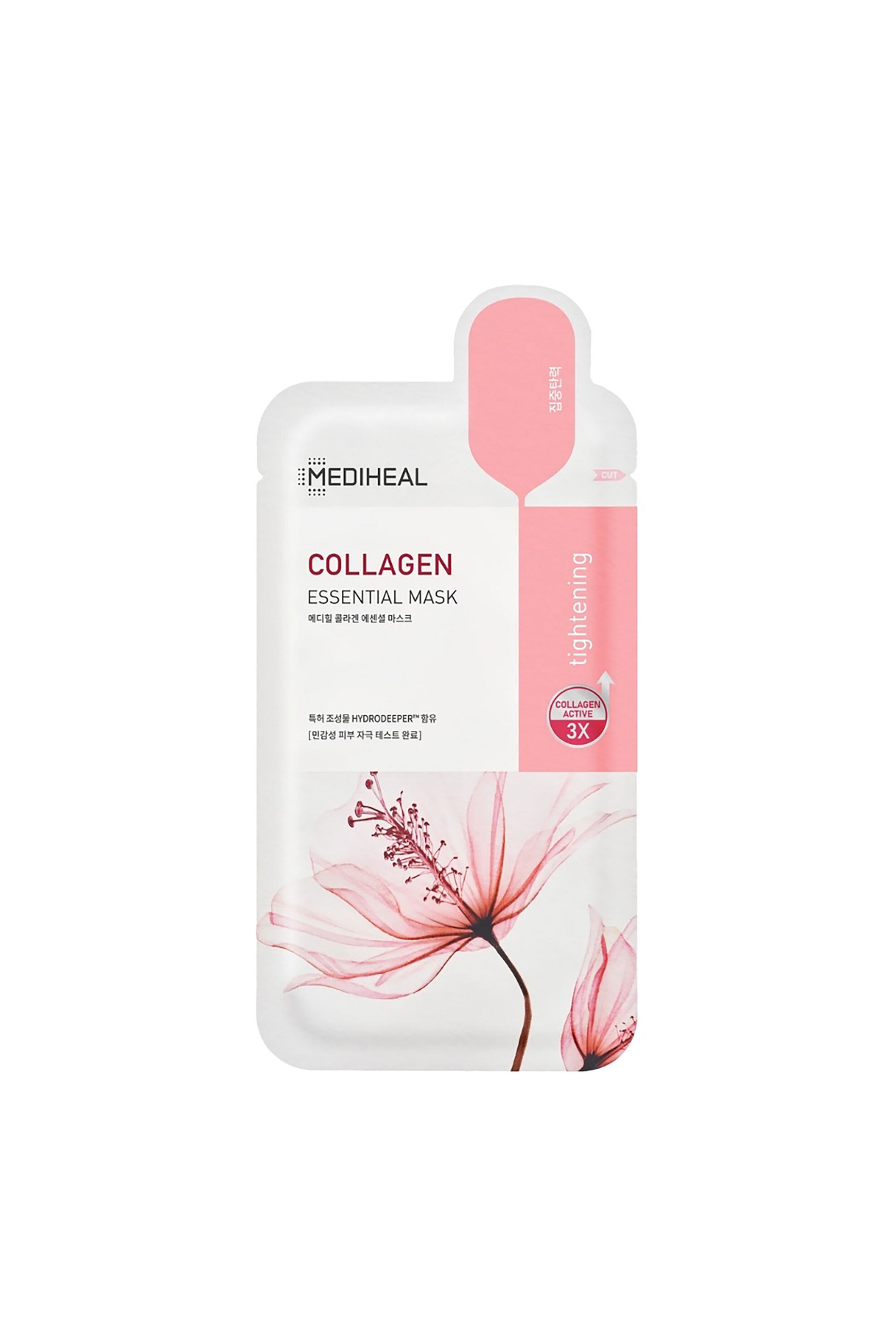 Mediheal Collagen Essential Mask - Mάσκα Για Την Ενίσχυση Της Ελαστικότητας 25 ml