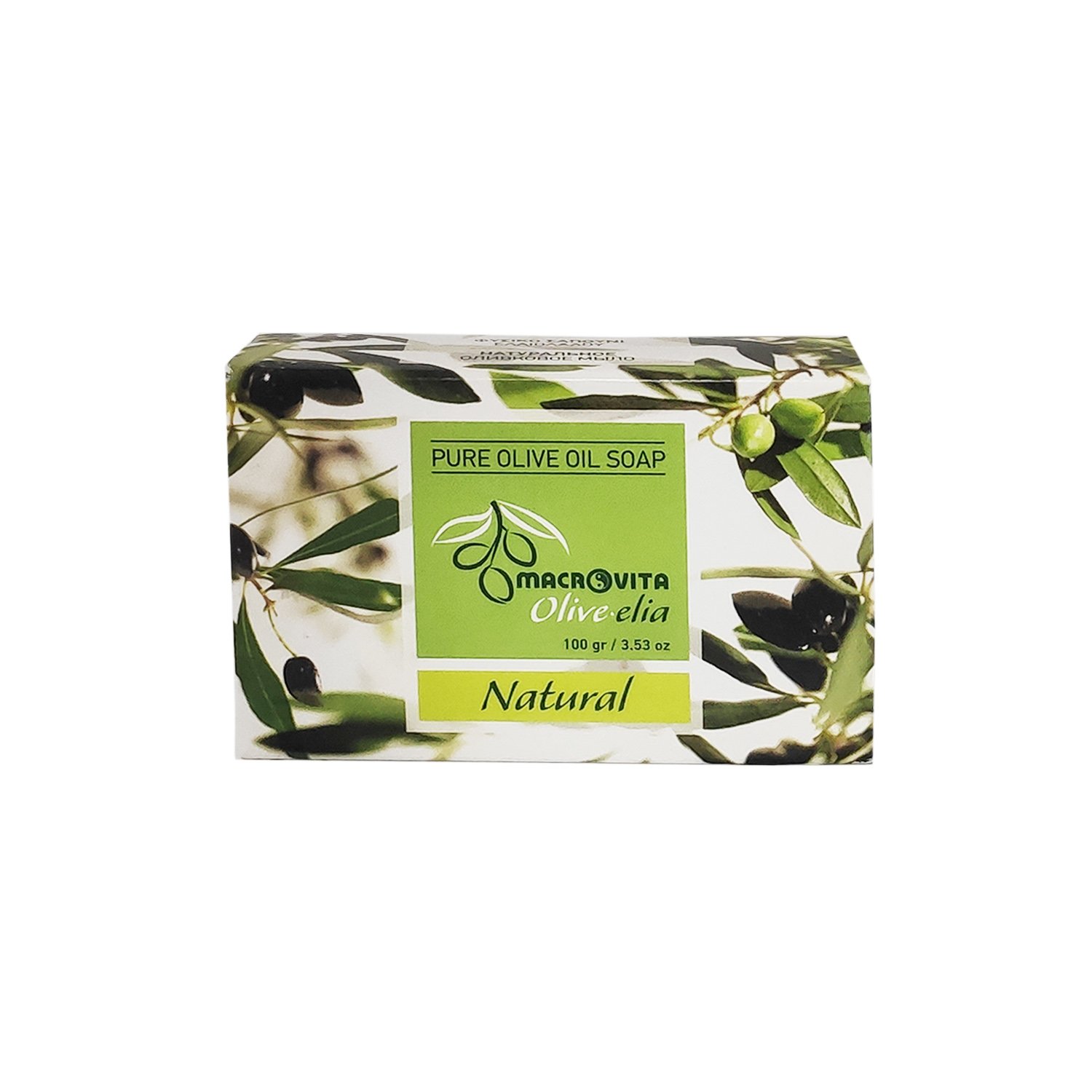Macrovita Pure Oilve Oil Soap Σαπούνι Ελιάς σε Πλάκα 100g - Φυσικό
