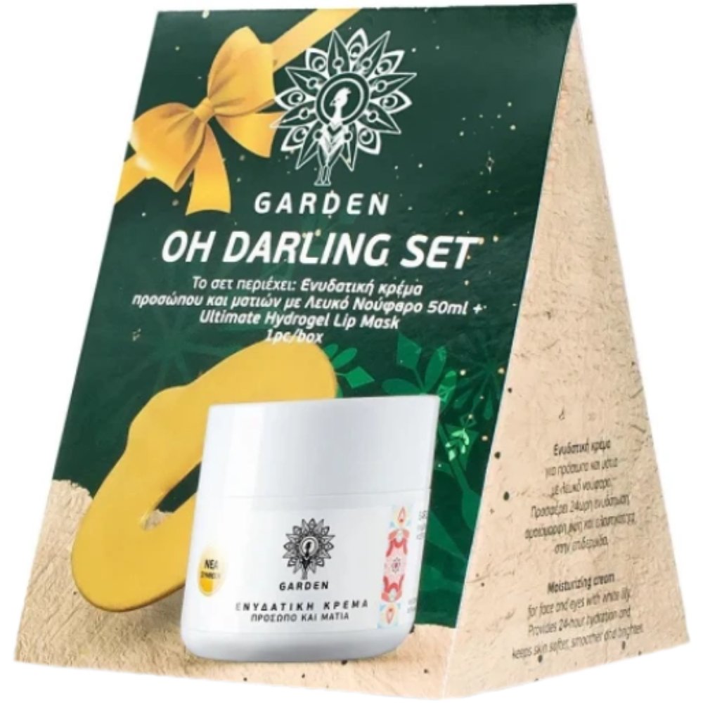 Garden Promo Oh Darling Moisturizing Face & Eye Cream 50ml & Ultimate Hydrogel Lip Mask 1 Τεμάχιο