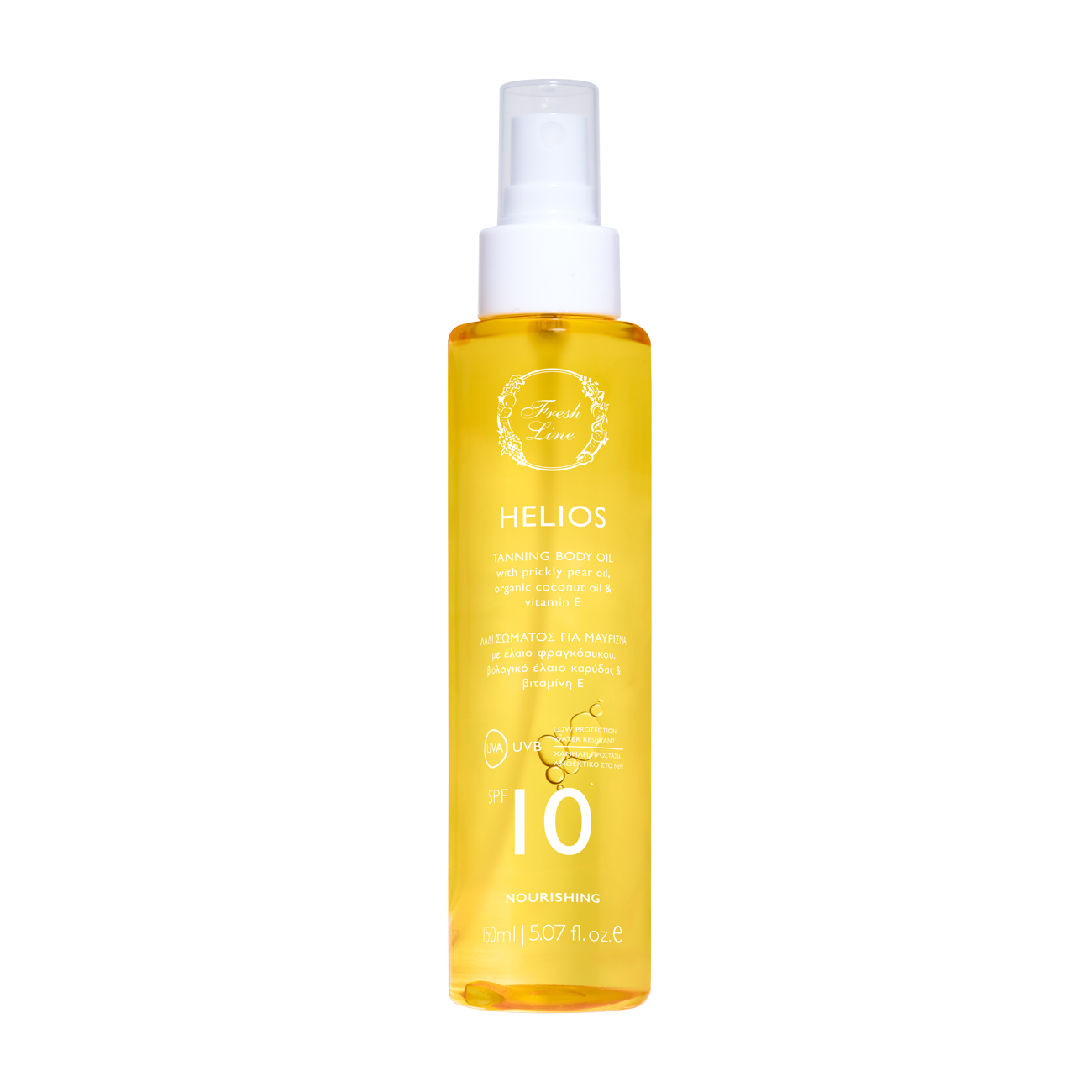 Helios Λάδι Σώματος για Μαύρισμα SPF10 150ml