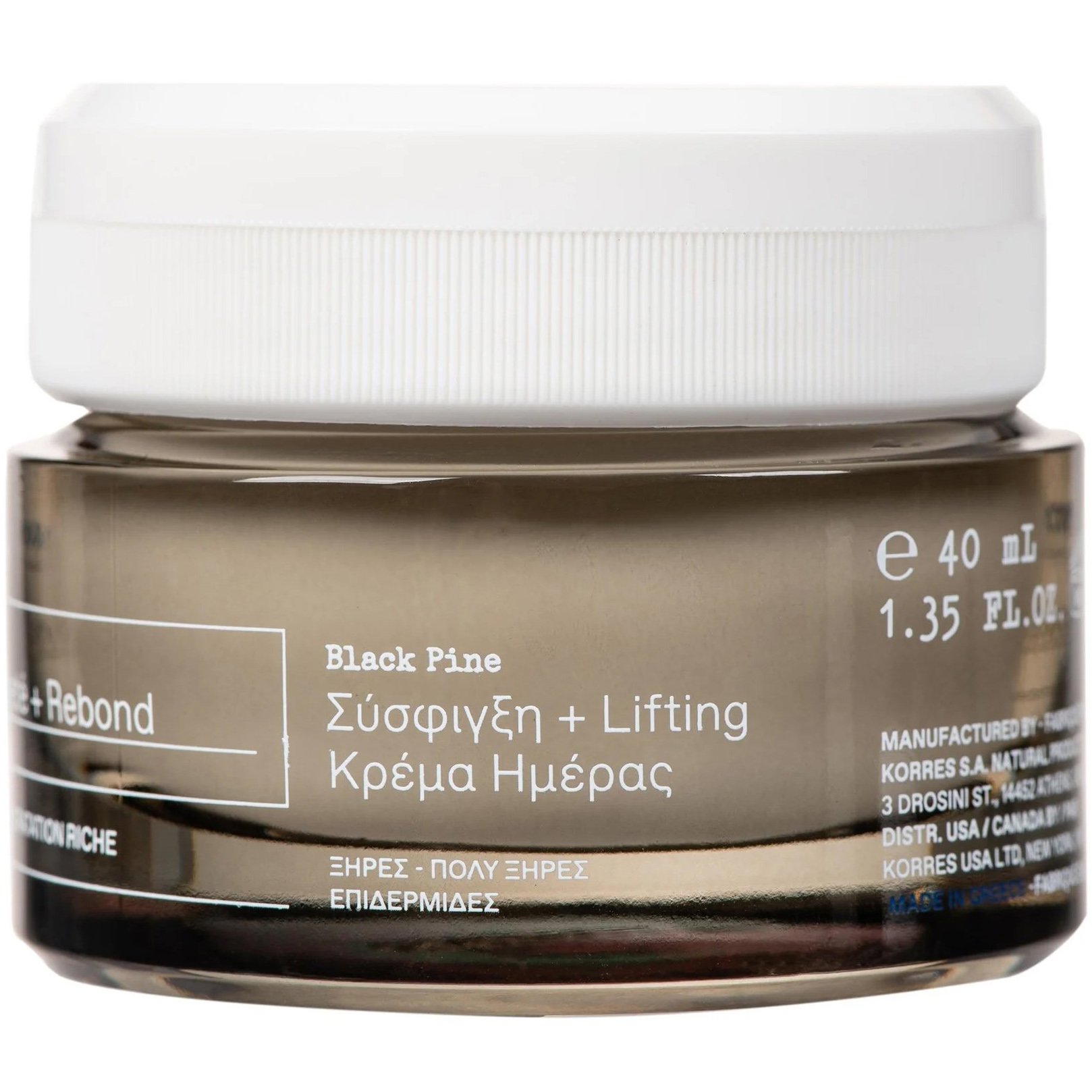 Korres Black Pine 4D Bounce, Firming, Intense Moisturizer Day Cream Lift & Rich Hydration Κρέμα Ημέρας Προσώπου Ανόρθωσης Περιγράμματος & Ολικής Σύσφιγξης για Ξηρές, Πολύ Ξηρές Επιδερμίδες 40ml