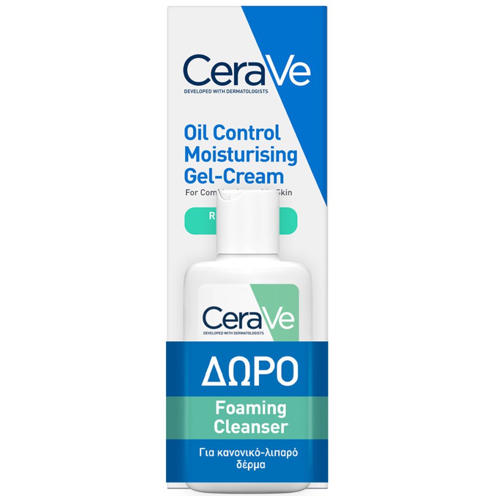 CeraVe Promo Oil Control Moisturising Gel-Cream 52ml & Δώρο Foaming Cleanser 20ml