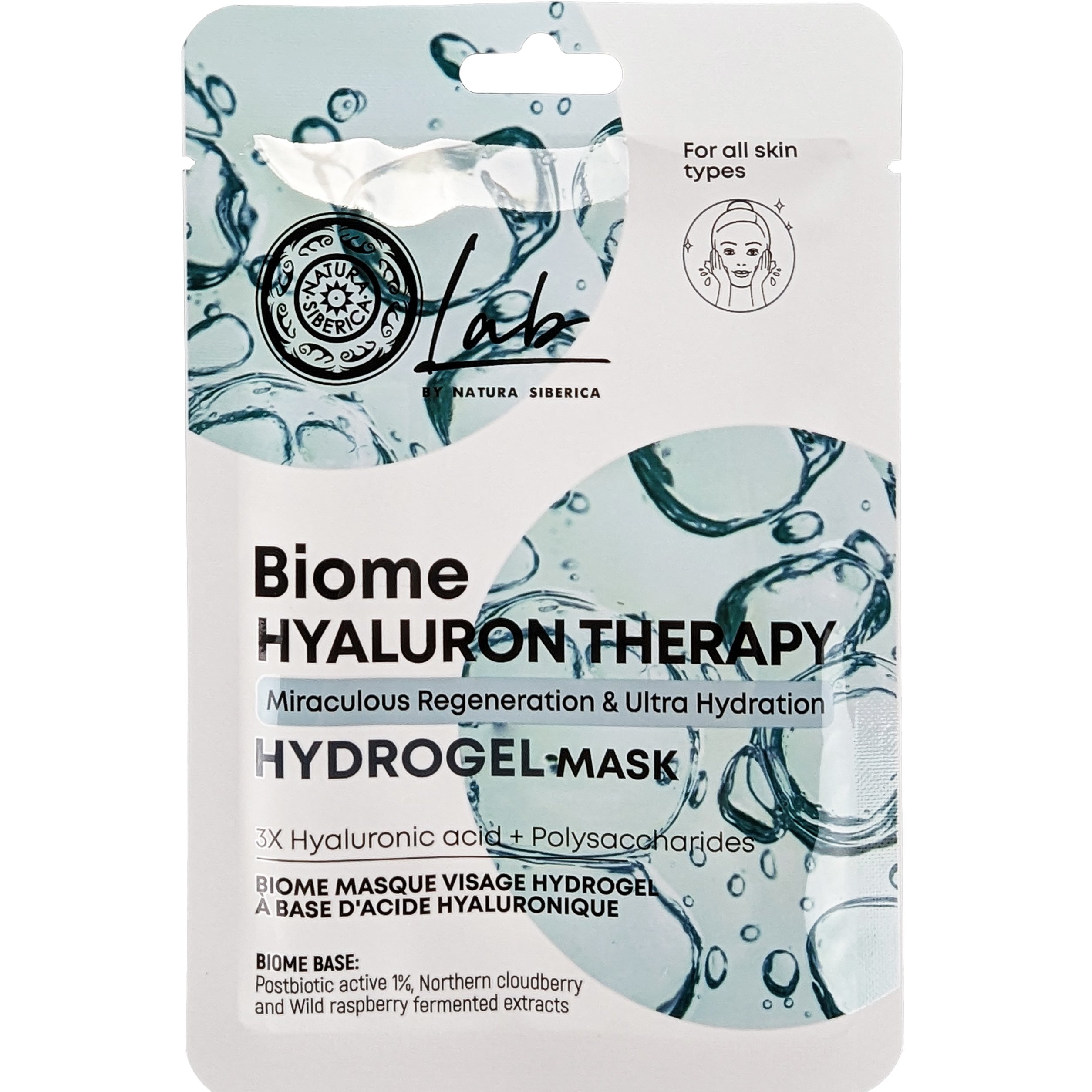 Natura Siberica Biome Hyaluron Therapy Hydrogel Sheet Mask Ενυδατική Υφασμάτινη Μάσκα Προσώπου με Υαλουρονικό Οξύ & Πολυσακχαρίτες 30g