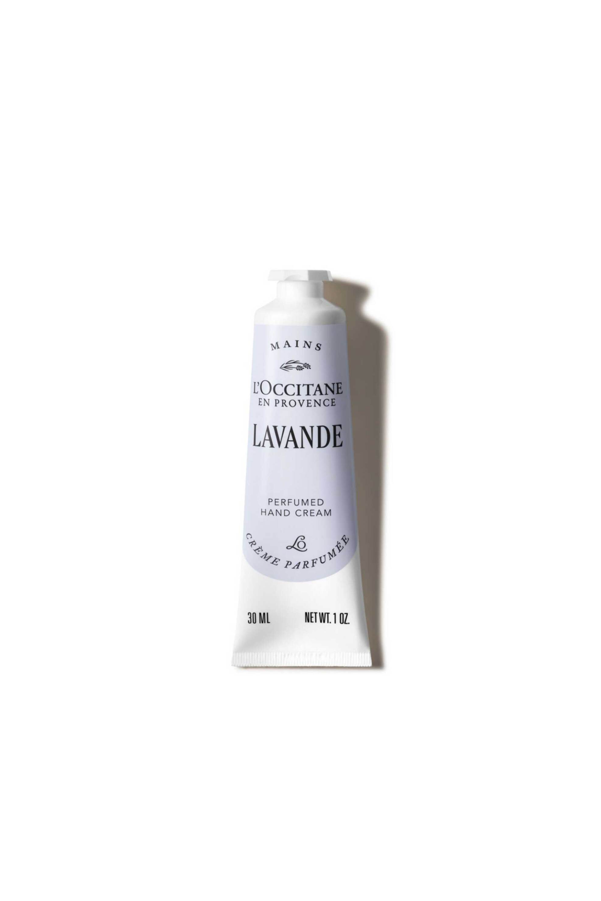 L'Occitane Lavender Hand Cream 30 ml