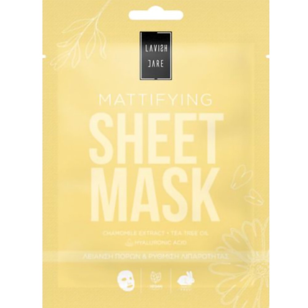Lavish Care Mattifying Blur Me Μάσκα Λείανσης Πόρων & Ρύθμισης Λιπαρότητας της Επιδερμίδας Face Sheet Mask 25g
