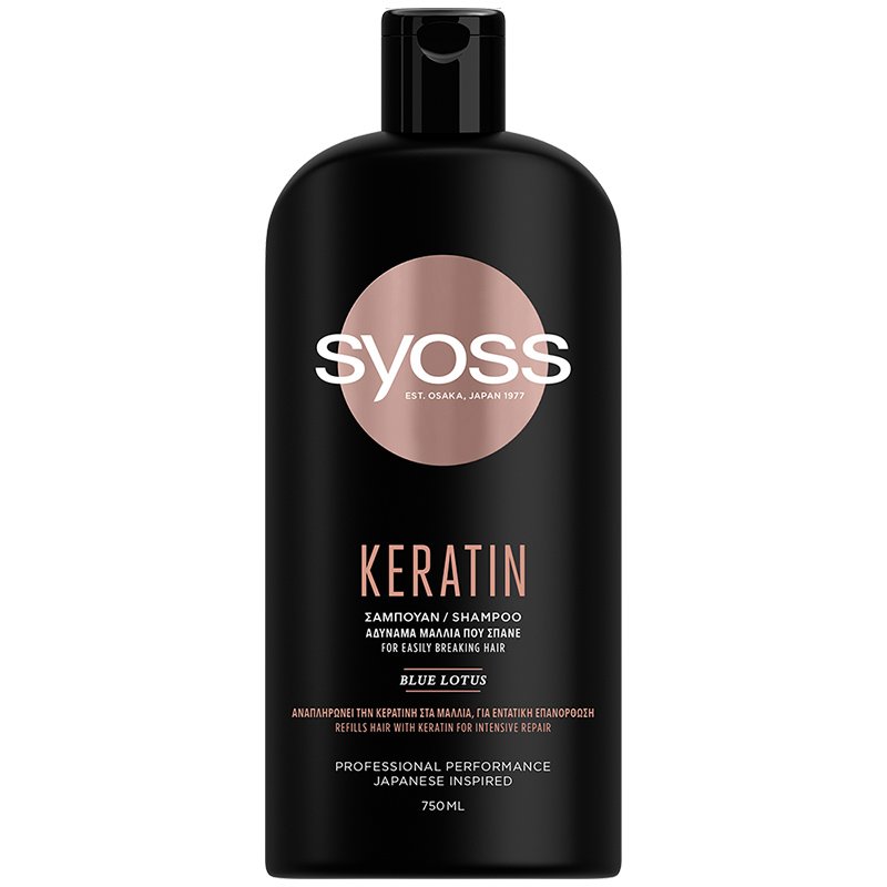 Syoss Keratin Shampoo for Easily Breaking Hair Σαμπουάν με Κερατίνη για Αναδόμηση της Τρίχας στα Αδύναμα, Εύθραυστα Μαλλιά 750ml