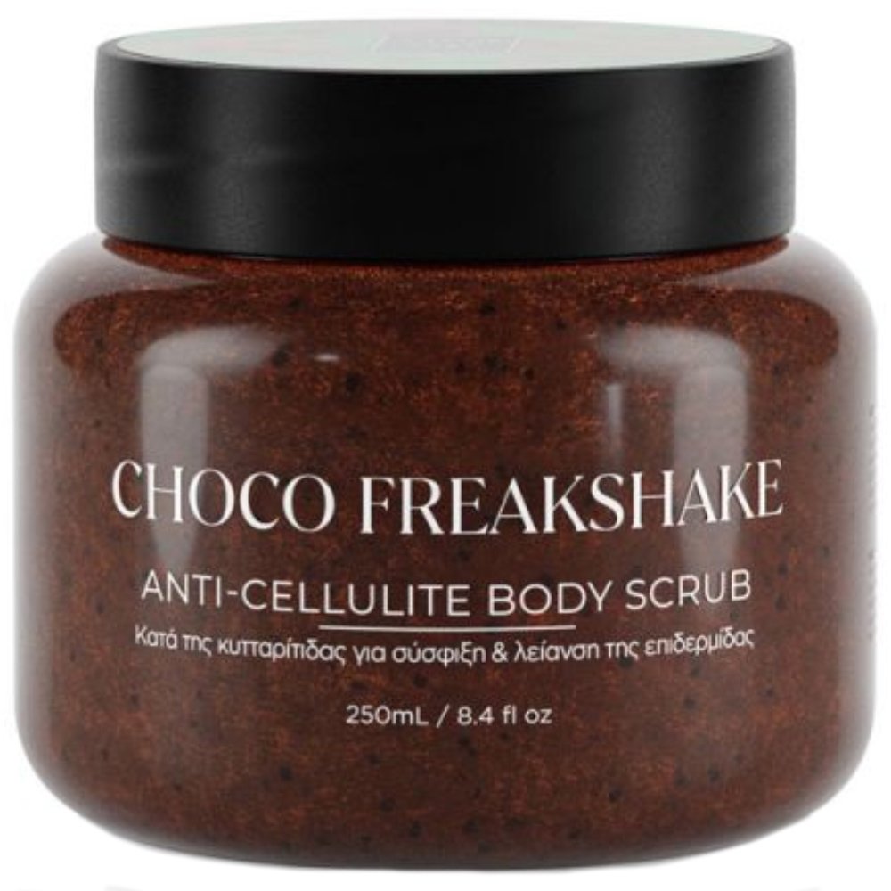Lavish Care Anti Cellulite Body Scrub Choco Freakshake Απολεπιστικό Σώματος Κατά της Κυτταρίτιδας για Σύσφιξη & Λείανση της Επιδερμίδας 250ml