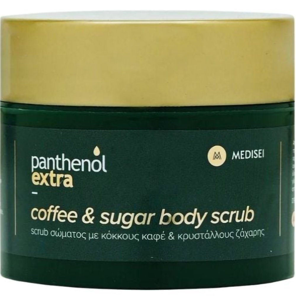 Panthenol Extra Coffee & Sugar Scrub Απολεπιστικό Σώματος με Κόκκους Καφέ & Κρυστάλλους Ζάχαρης 200ml