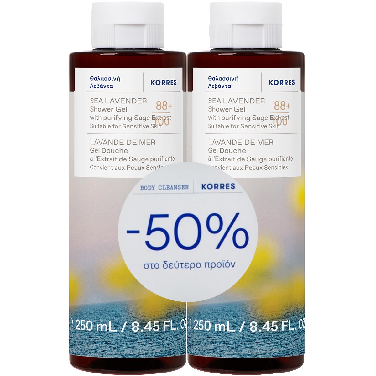 Korres Promo Sea Lavender Shower Gel Αναζωογονητικό, Ενυδατικό Αφρόλουτρο με Άρωμα Θαλασσινής Λεβάντας 500ml (2x250ml)
