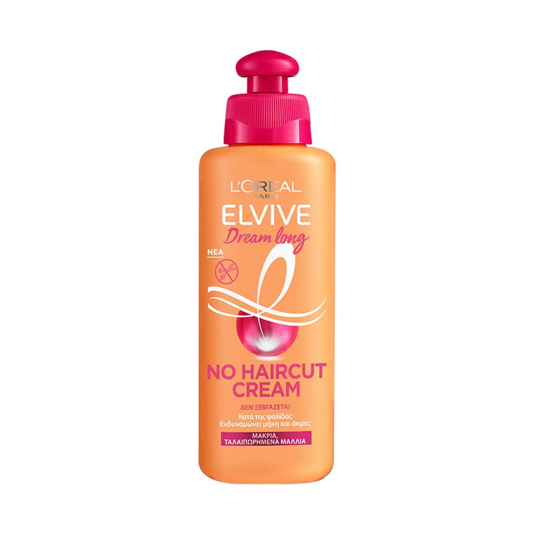 Dream Long No Haircut Cream 200ml