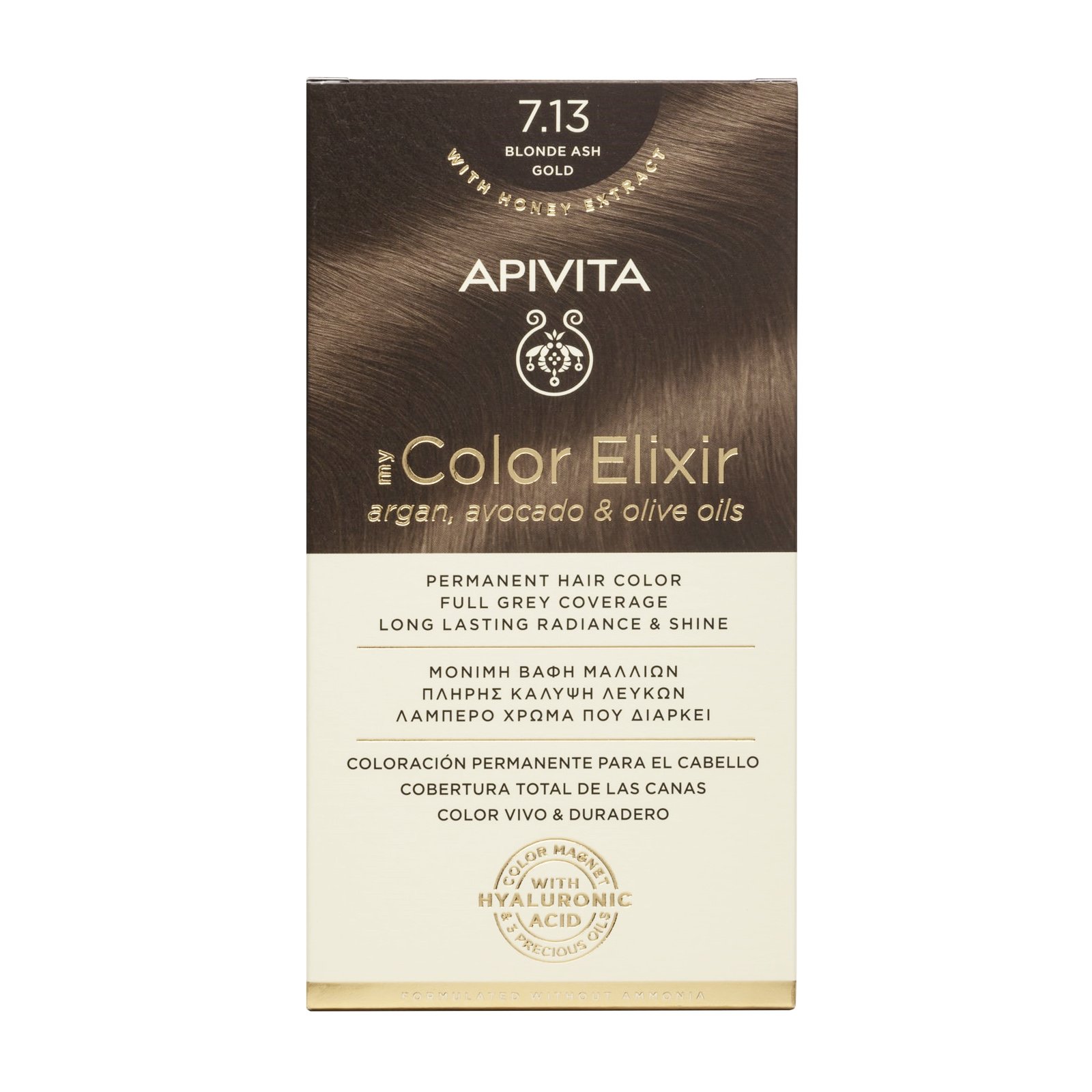 Apivita My Color Elixir Permanent Hair Color Μόνιμη Βαφή Μαλλιών Χωρίς Αμμωνία που Σταθεροποιεί & Σφραγίζει το Χρώμα 1 Τεμάχιο