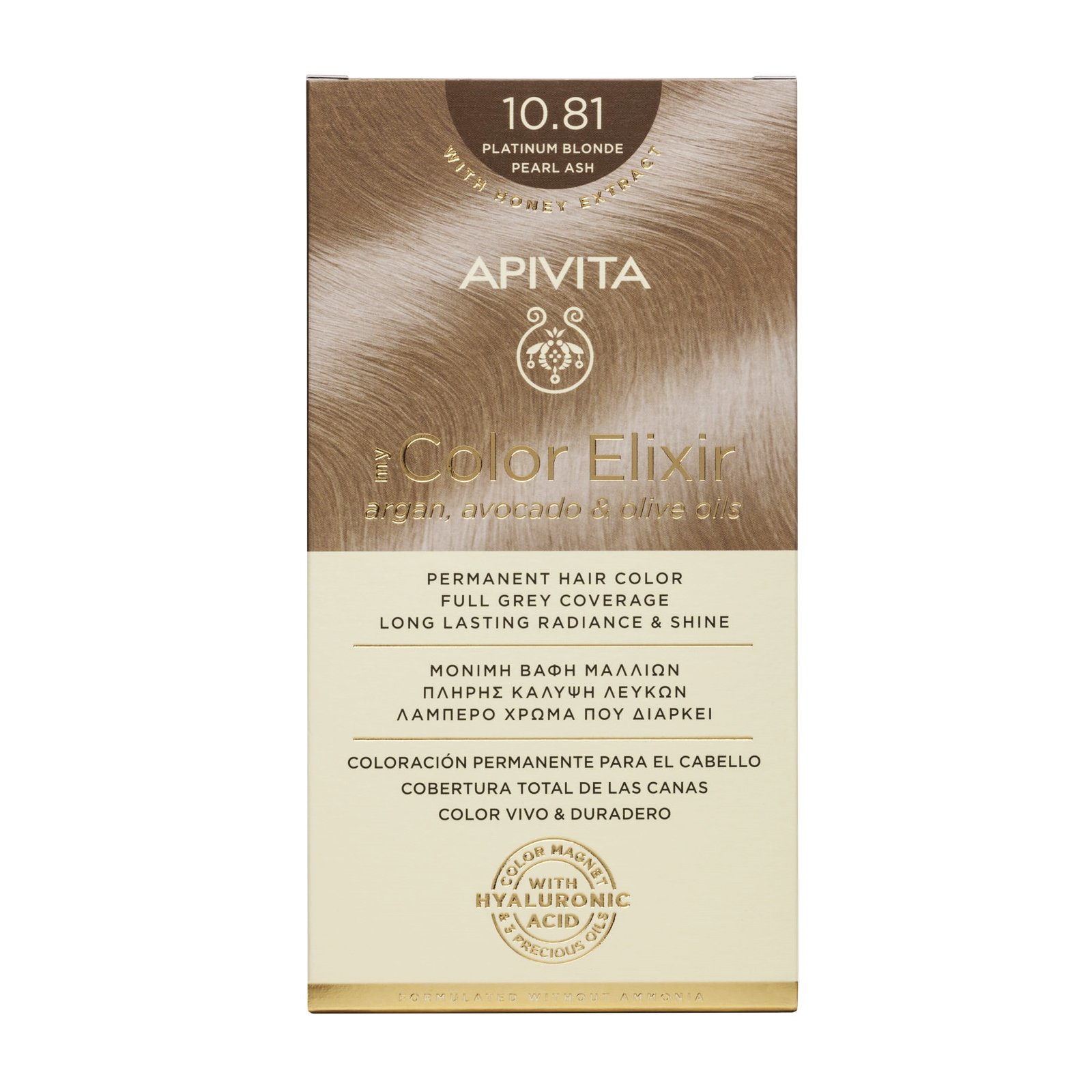 Apivita My Color Elixir Permanent Hair Color Μόνιμη Βαφή Μαλλιών Χωρίς Αμμωνία που Σταθεροποιεί & Σφραγίζει το Χρώμα 1 Τεμάχιο