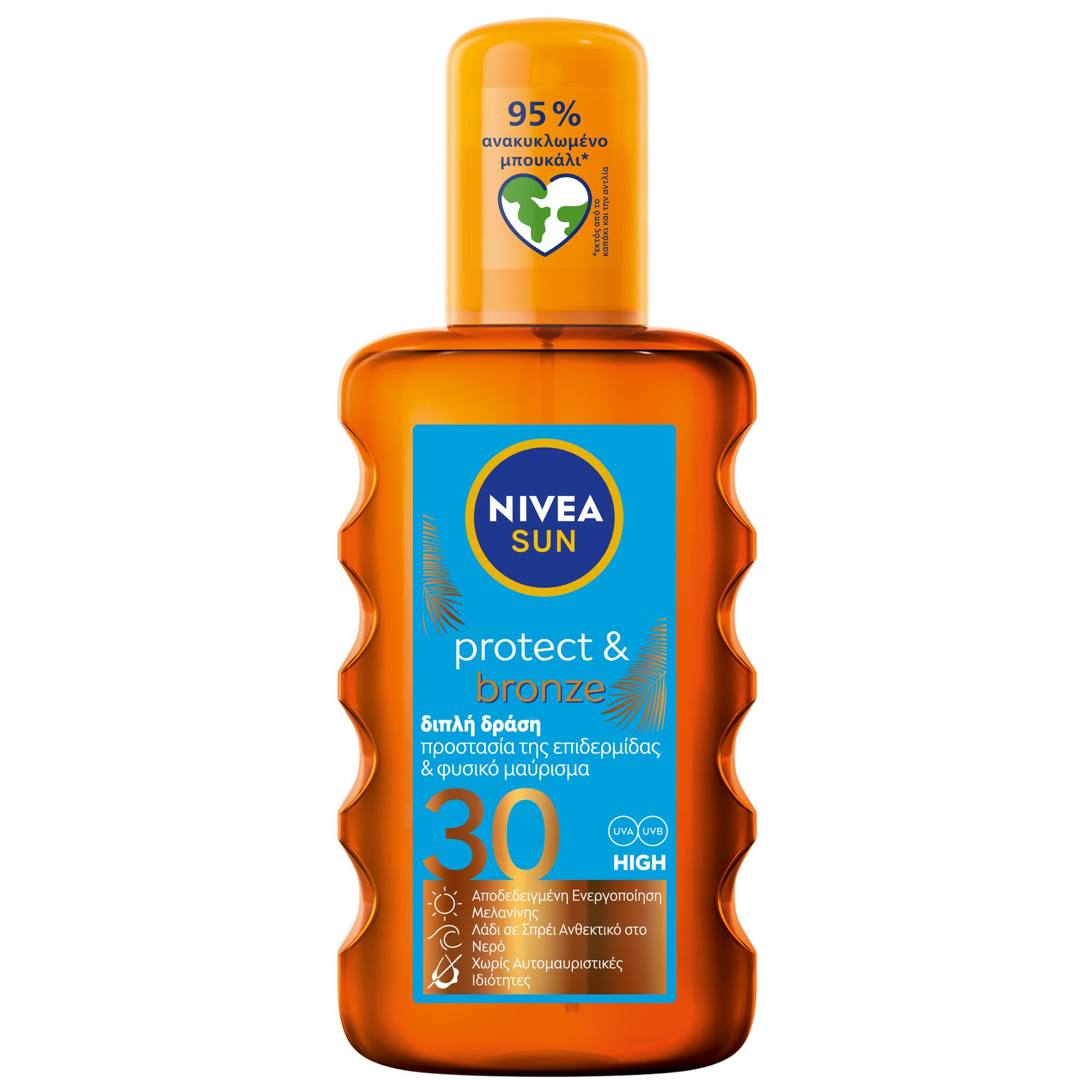 Protect & Bronze Oil Spray SPF30 200ml