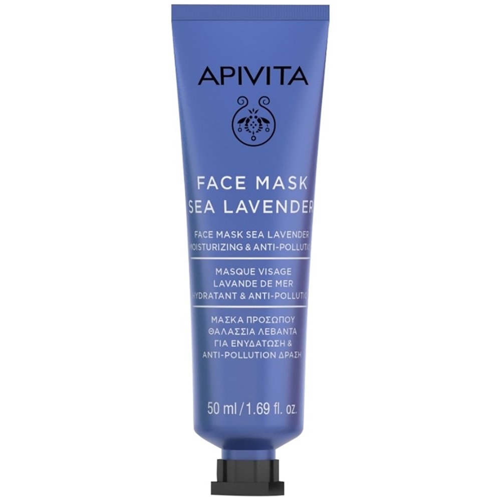 Apivita Moisturizing & Anti-Pollution Sea Lavender Face Mask Αντιοξειδωτική Μάσκα Προσώπου με Θαλάσσια Λεβάντα για Ενυδάτωση 50ml