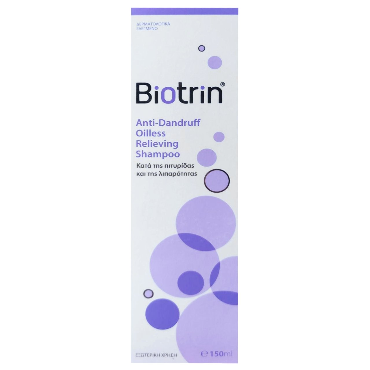 Biotrin Dandruff Oilless Relieving Shampoo Σαμπουάν για την Αντιμετώπιση της Πιτυρίδας & της Λιπαρότητας 150ml